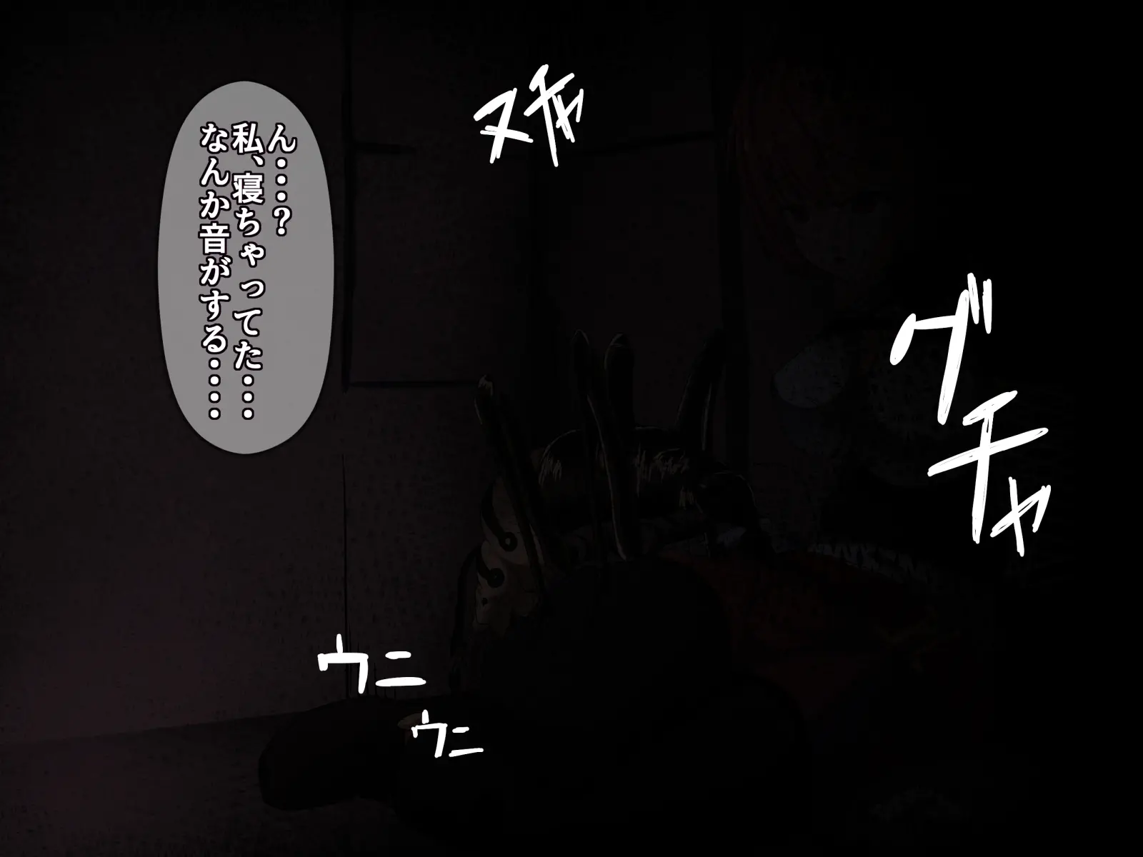 웹툰 이미지 55