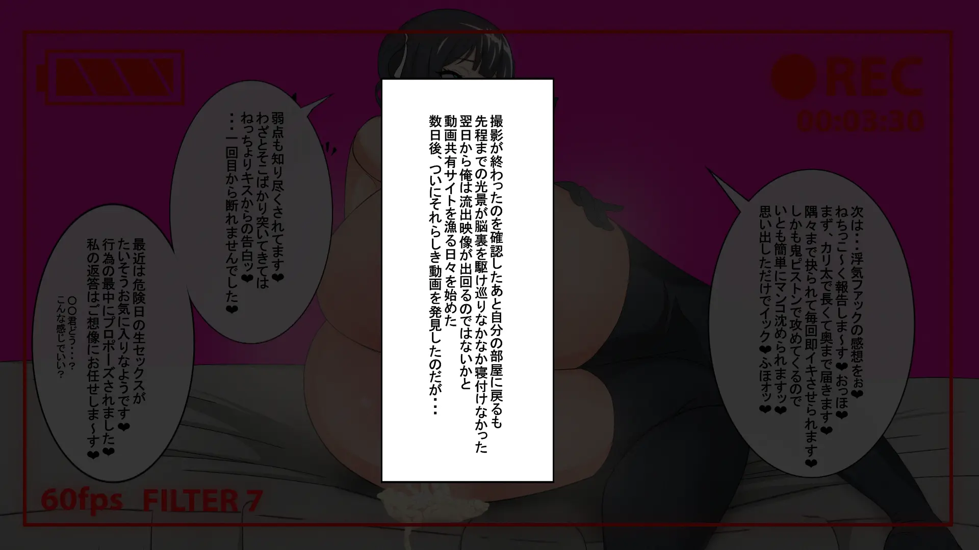 웹툰 이미지 93
