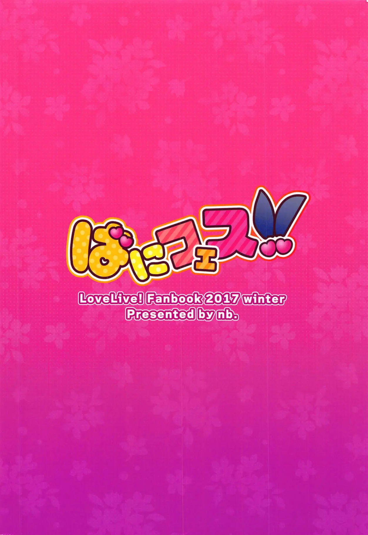 웹툰 이미지 11