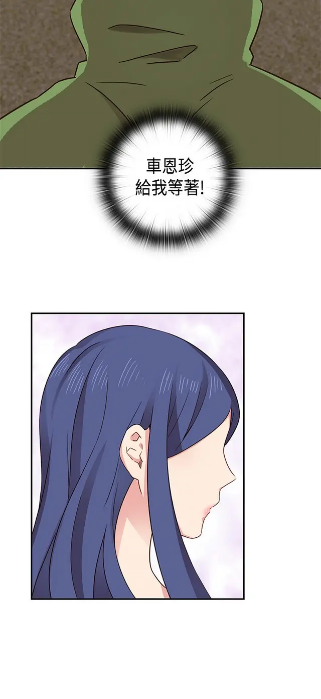 웹툰 이미지 71