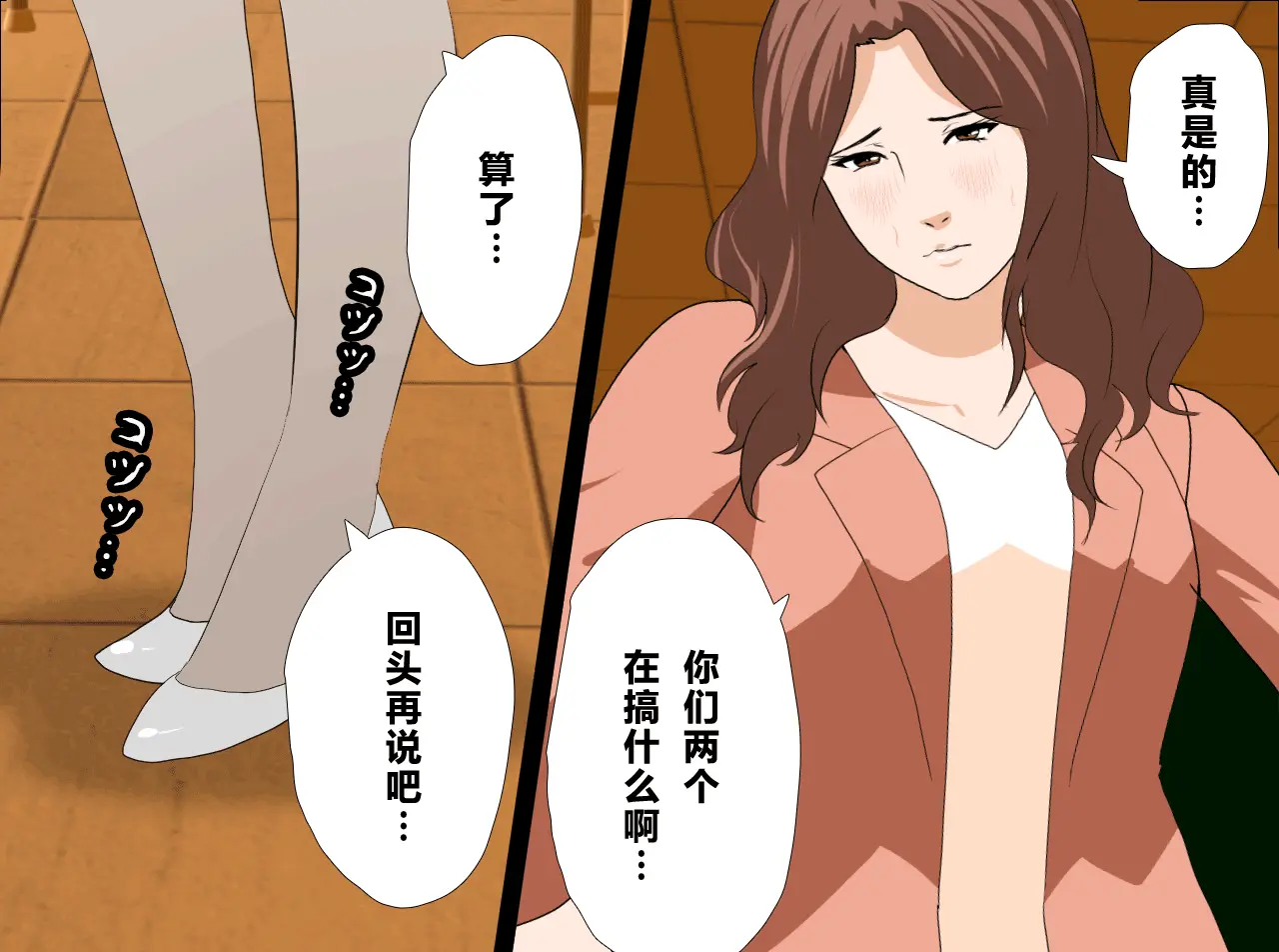 웹툰 이미지 60
