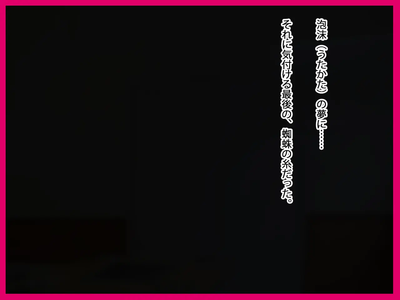 웹툰 이미지 370