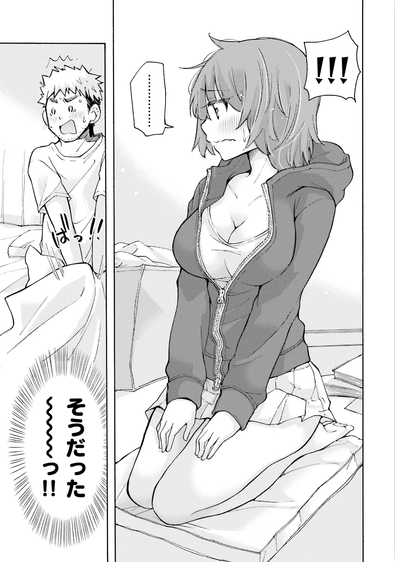 웹툰 이미지 46