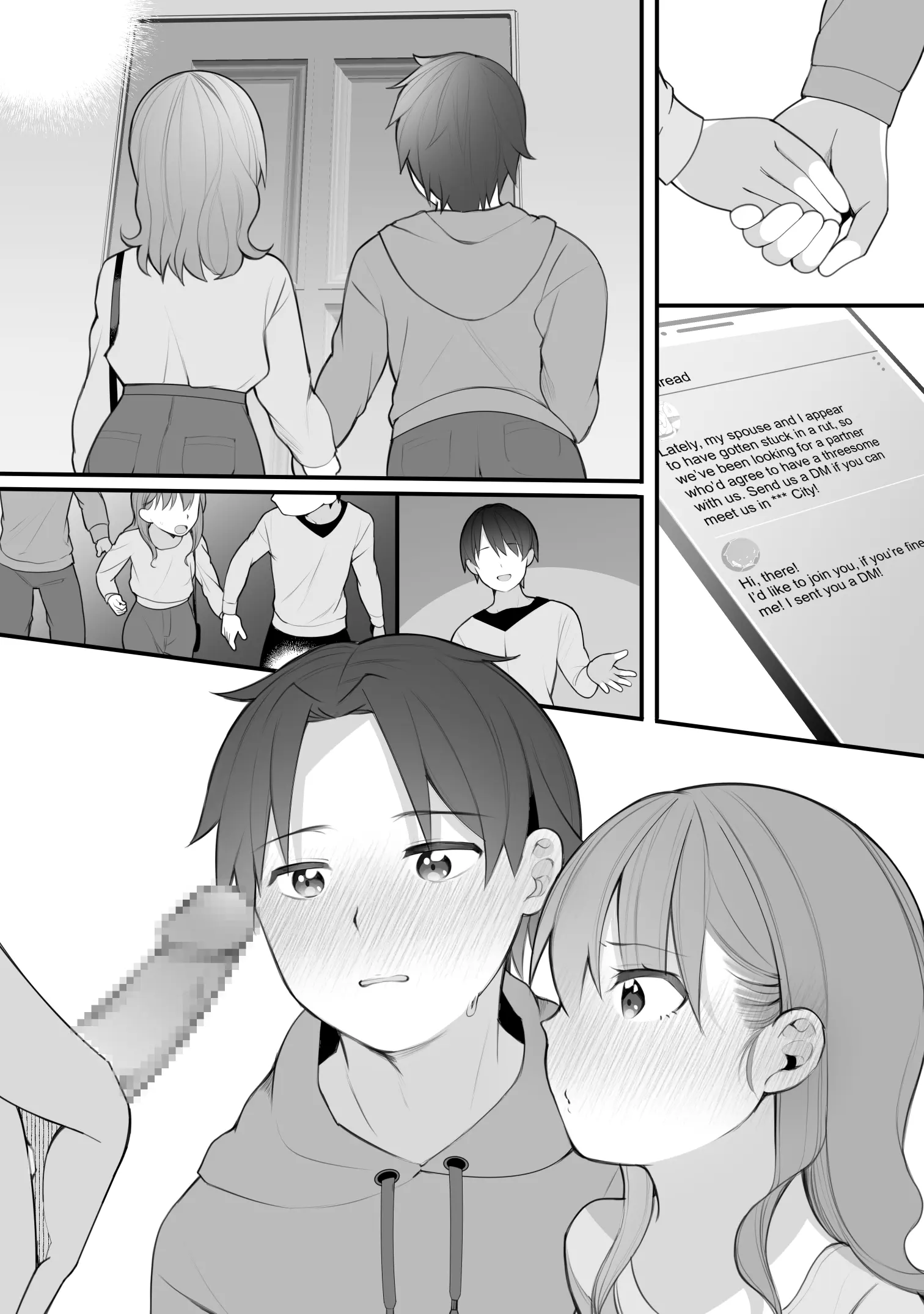 웹툰 이미지 0