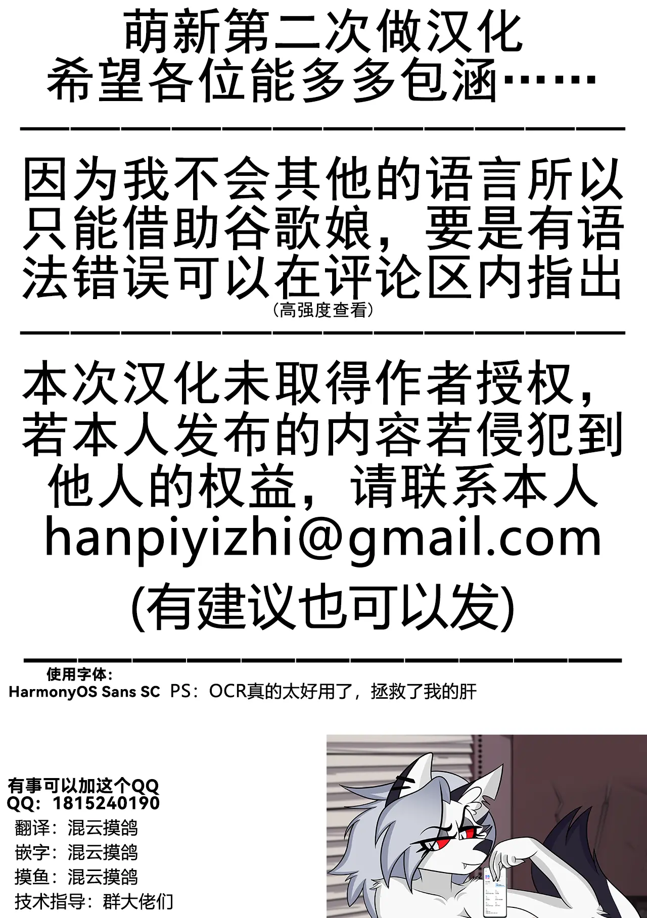 웹툰 이미지 26