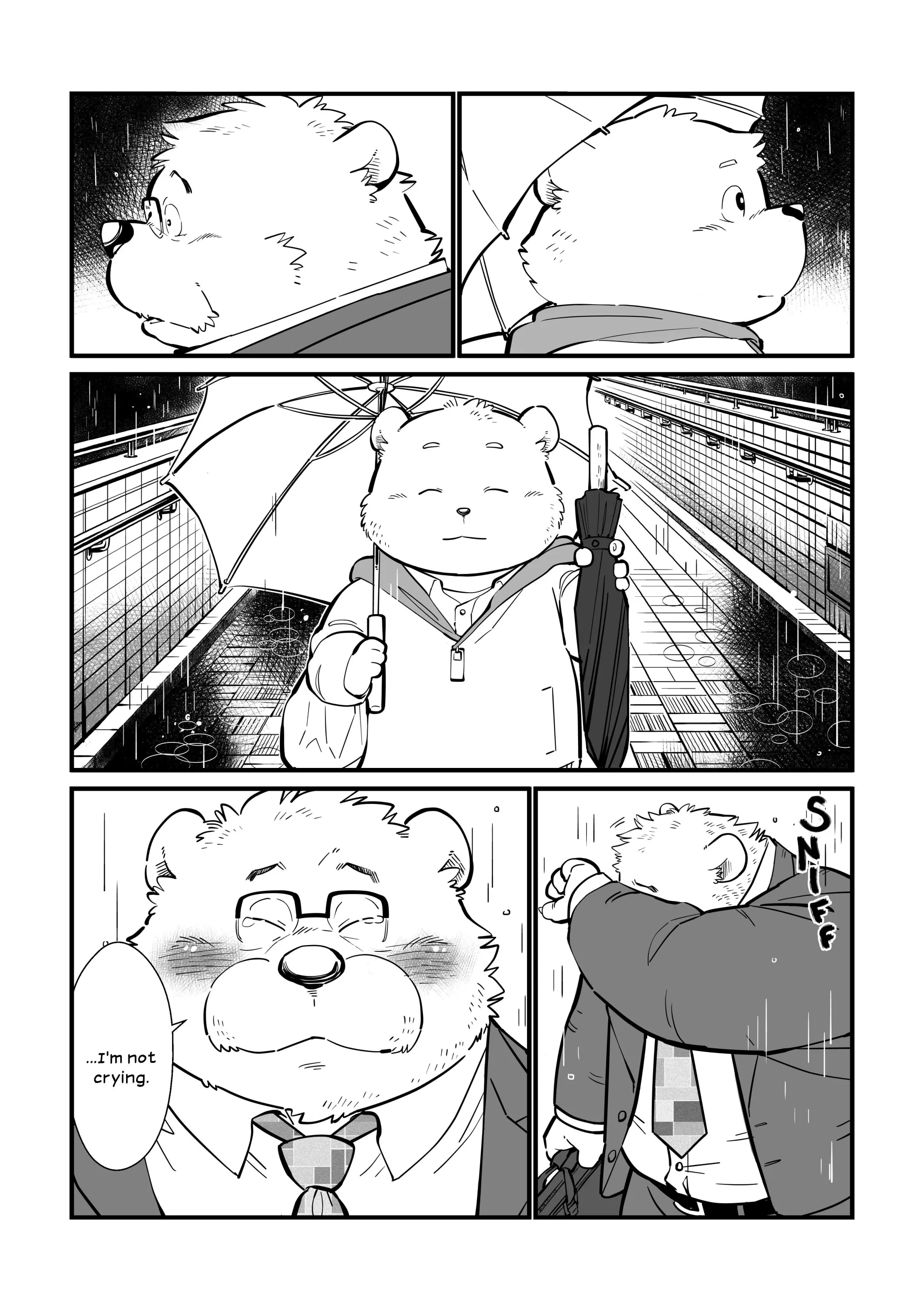 웹툰 이미지 42