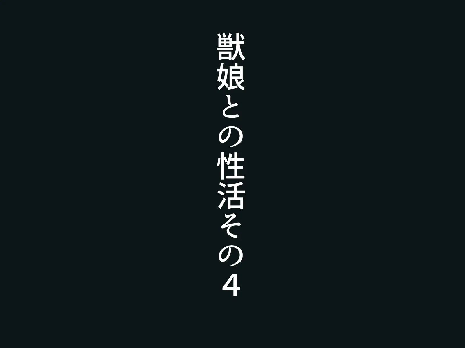 웹툰 이미지 35