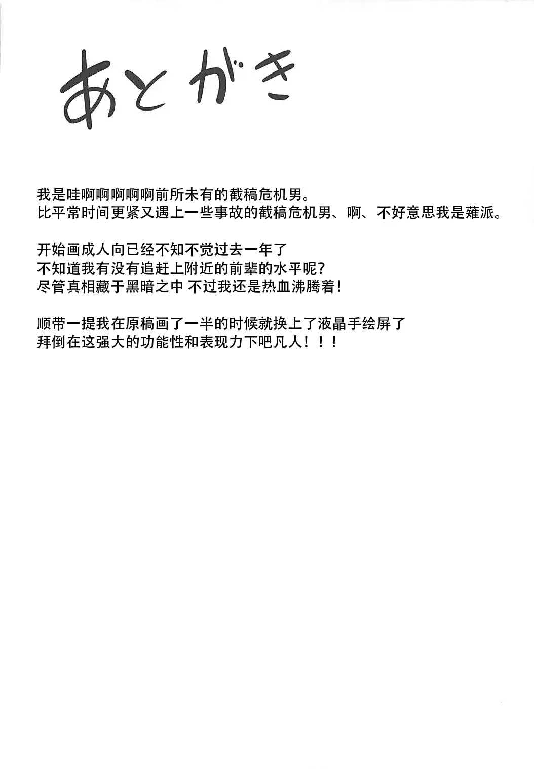웹툰 이미지 22