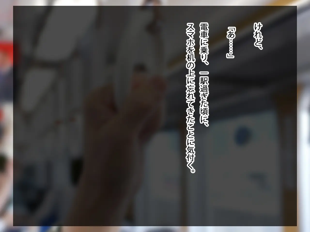 웹툰 이미지 483