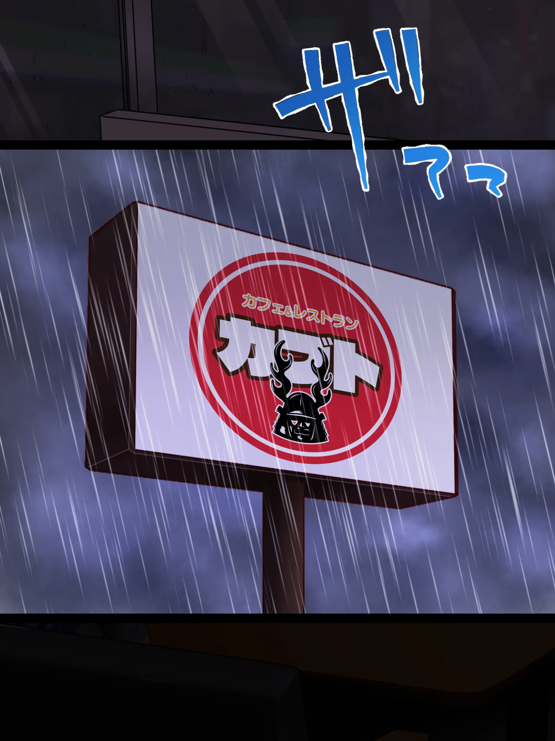 웹툰 이미지 66