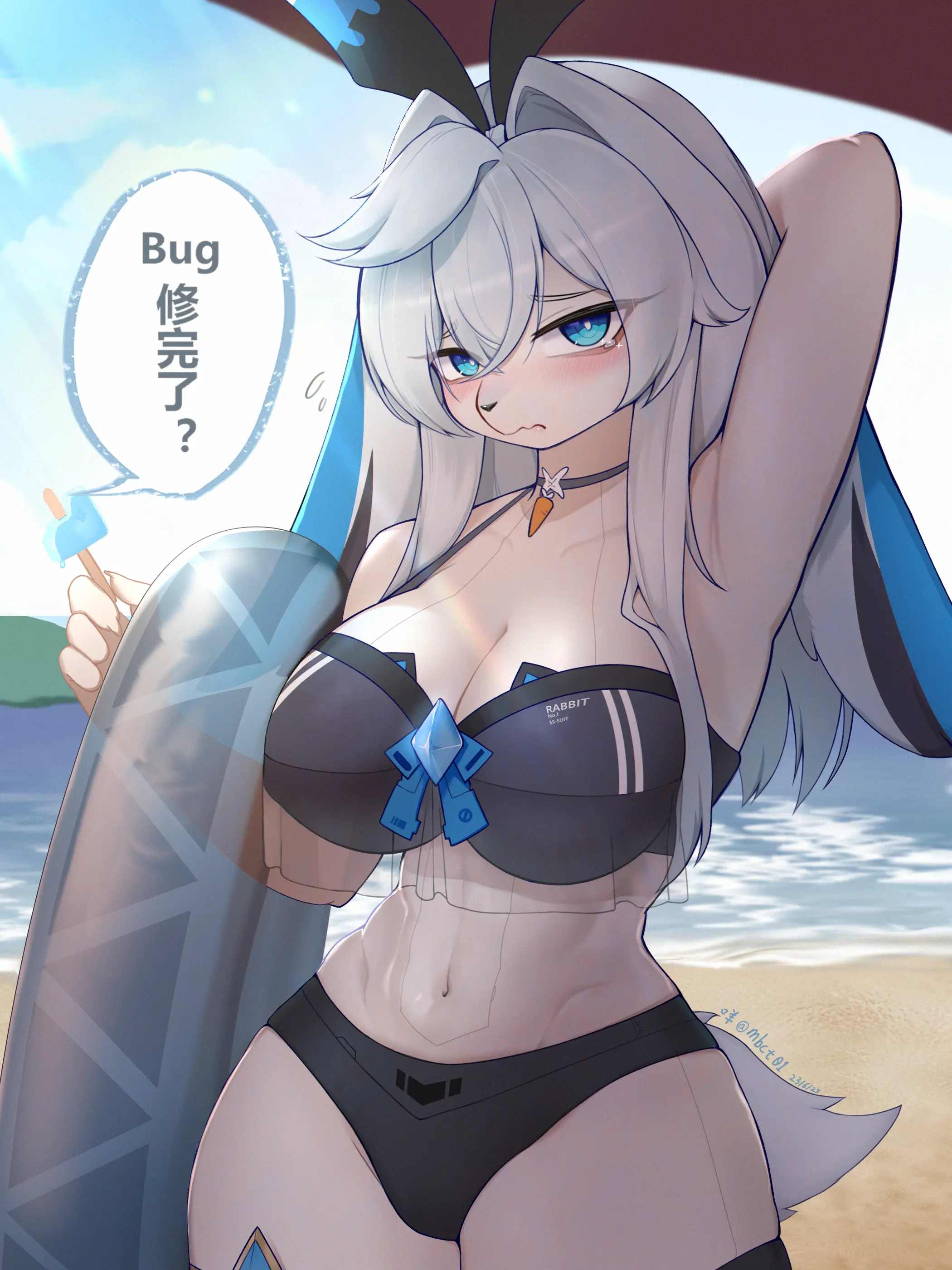 웹툰 이미지 43