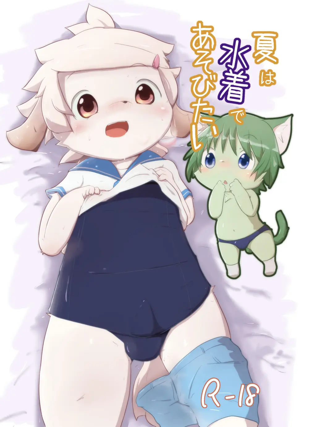웹툰 이미지 0
