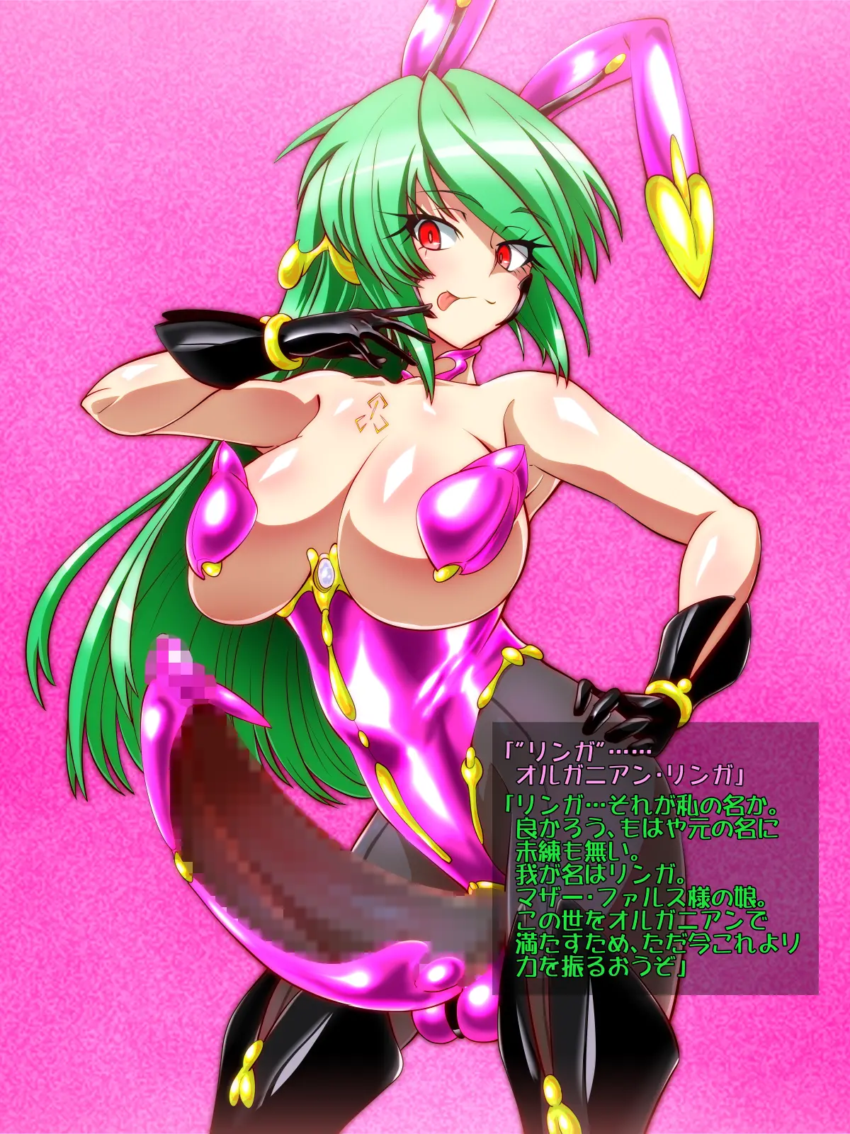 웹툰 이미지 60