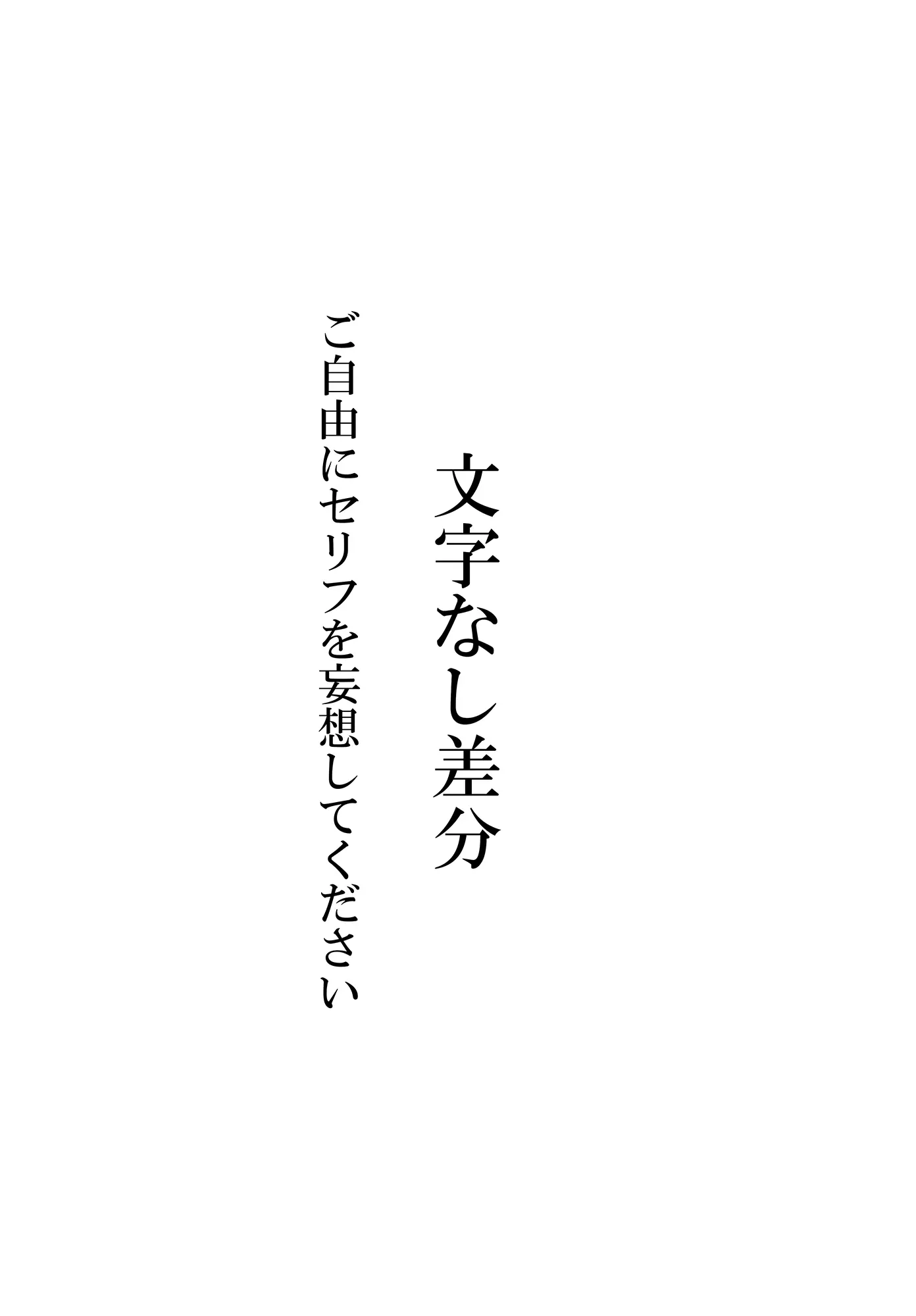 웹툰 이미지 37