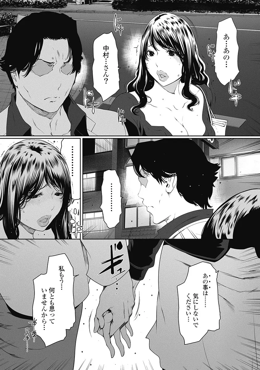웹툰 이미지 54