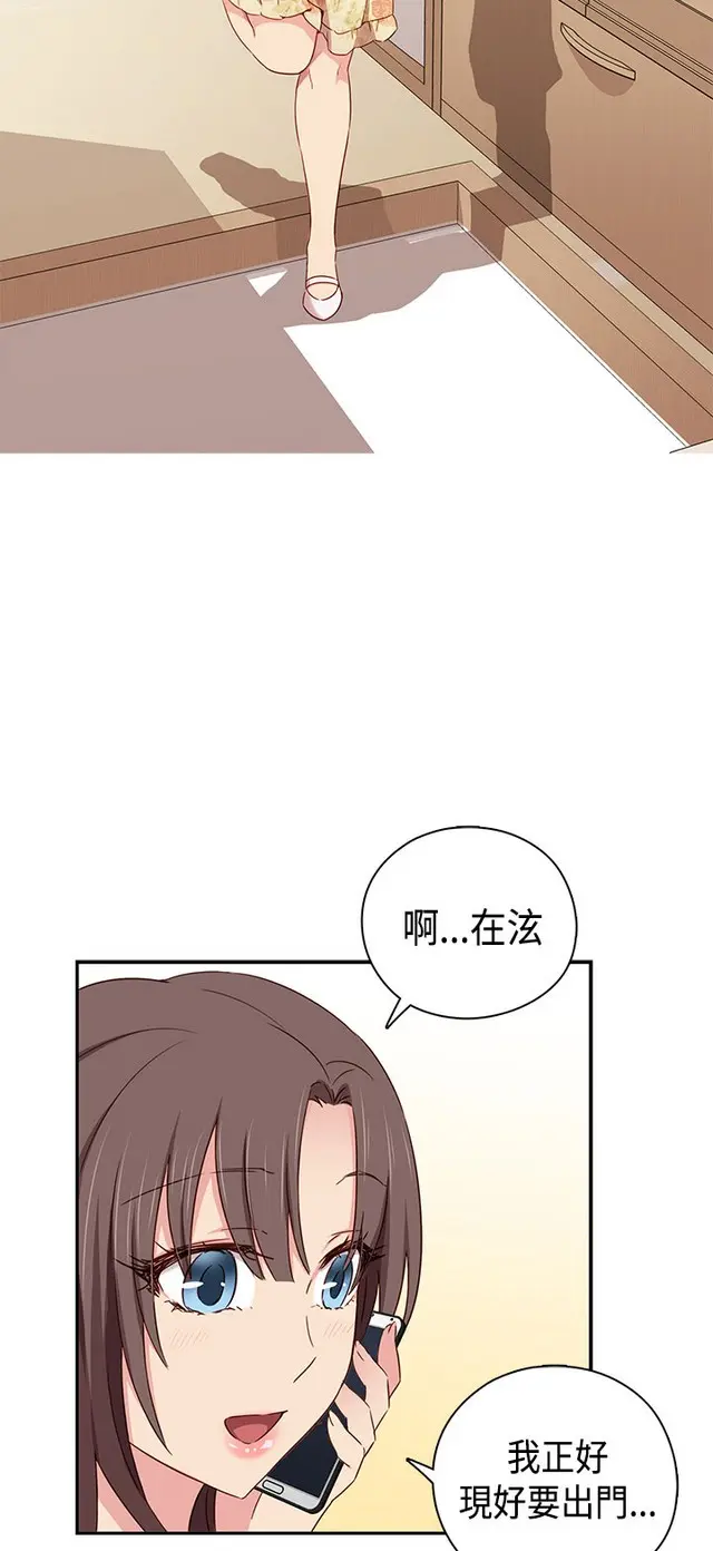 웹툰 이미지 439