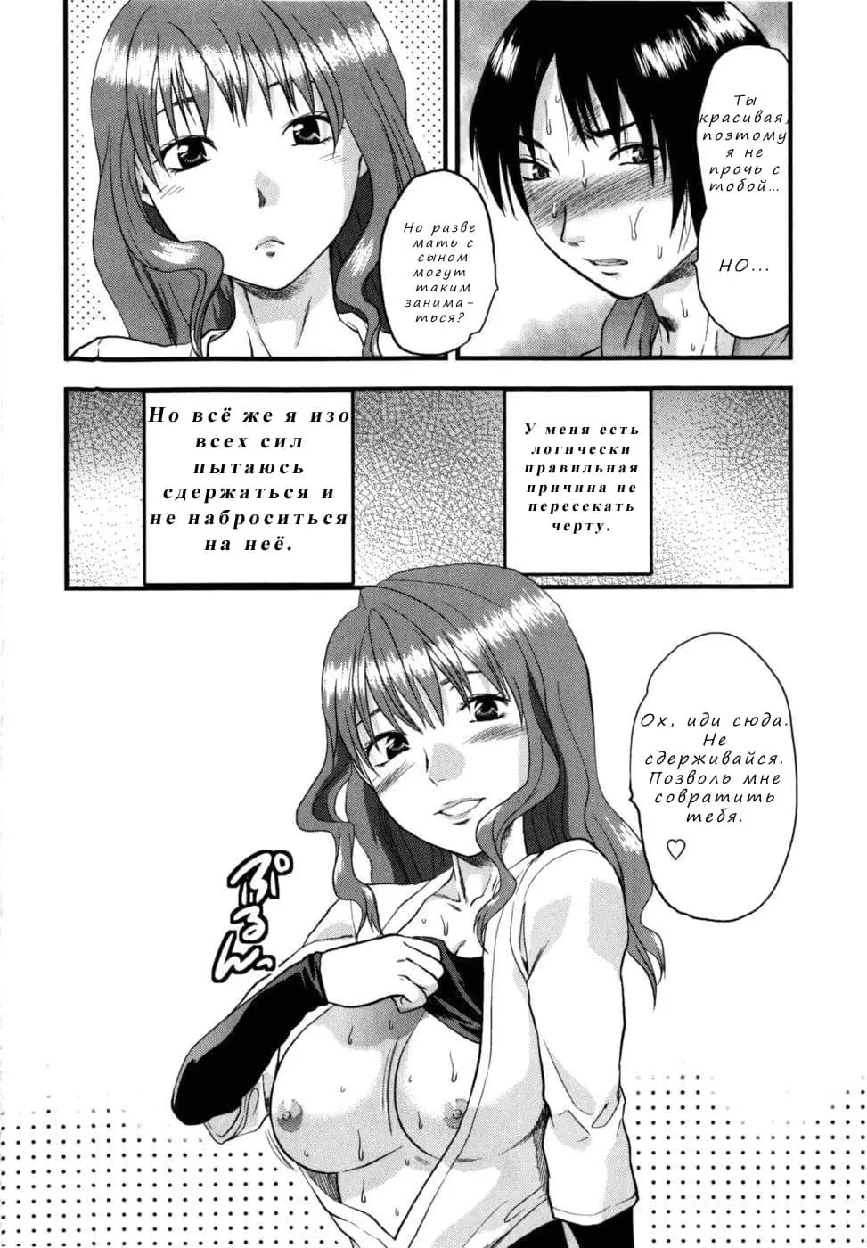 웹툰 이미지 147