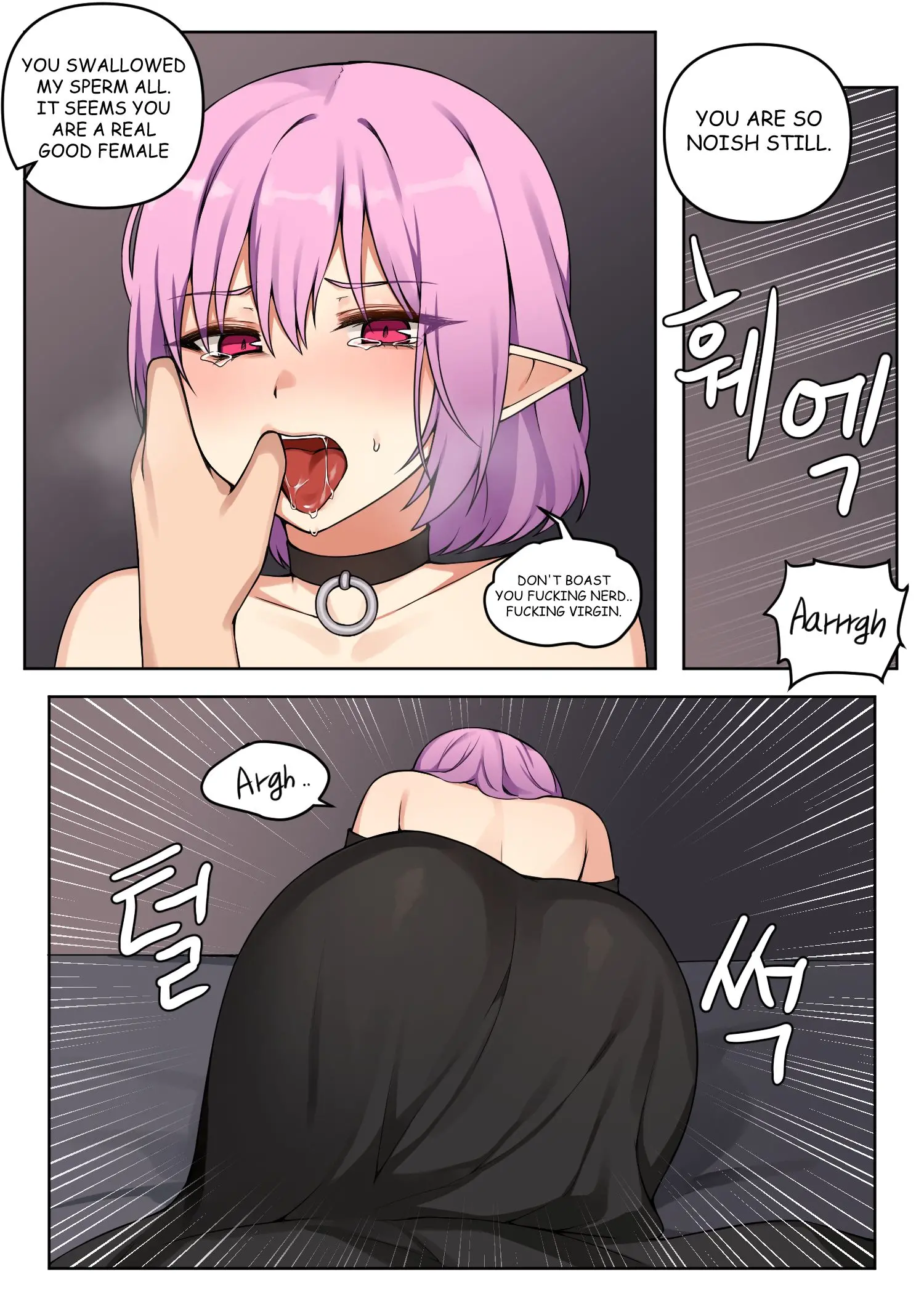 웹툰 이미지 7