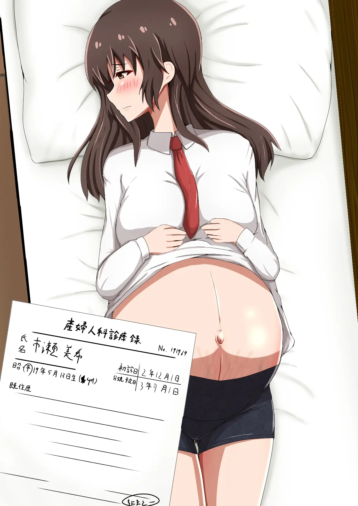 웹툰 이미지 27
