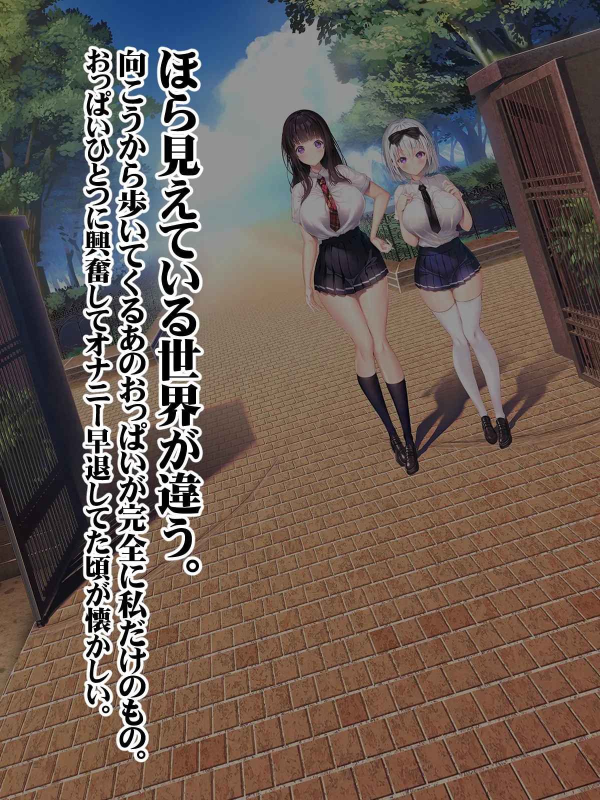 웹툰 이미지 307