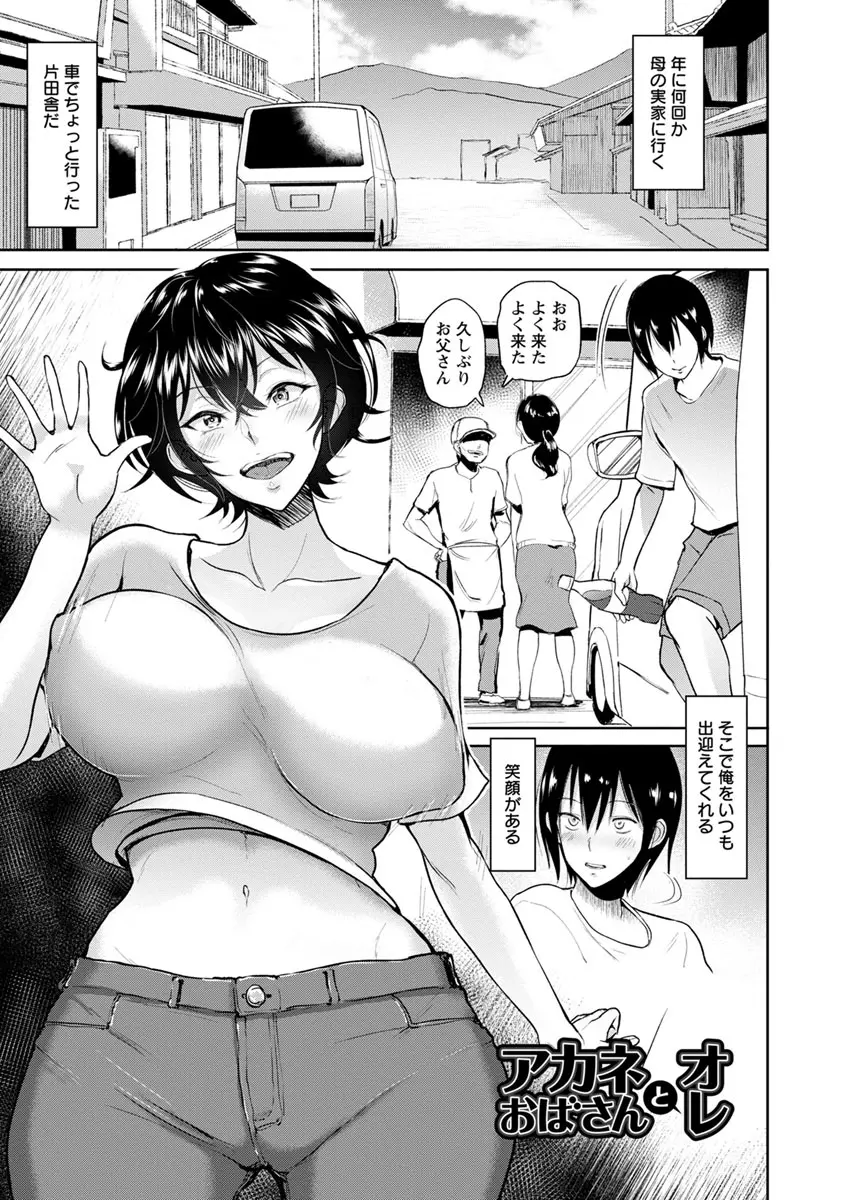 웹툰 이미지 180