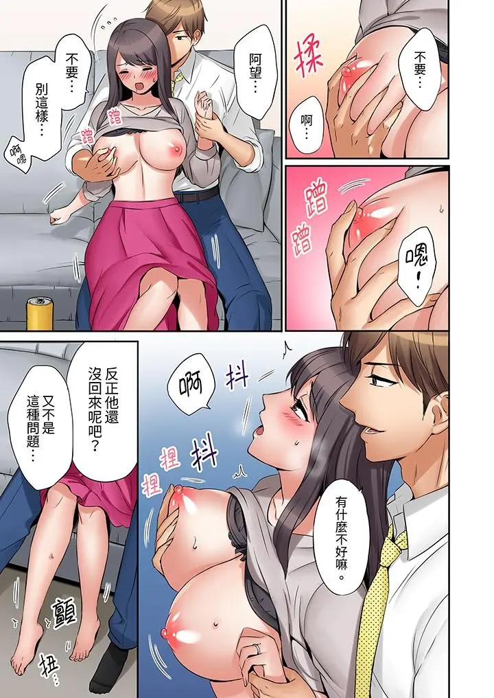 웹툰 이미지 17