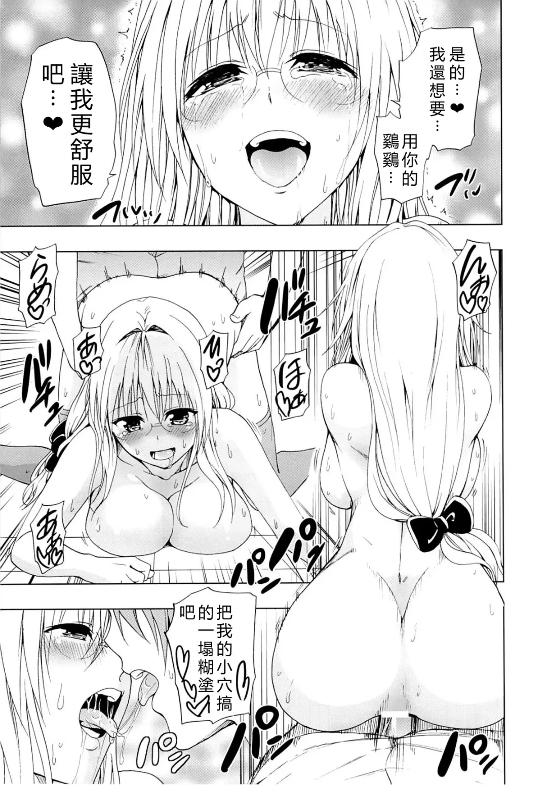 웹툰 이미지 27