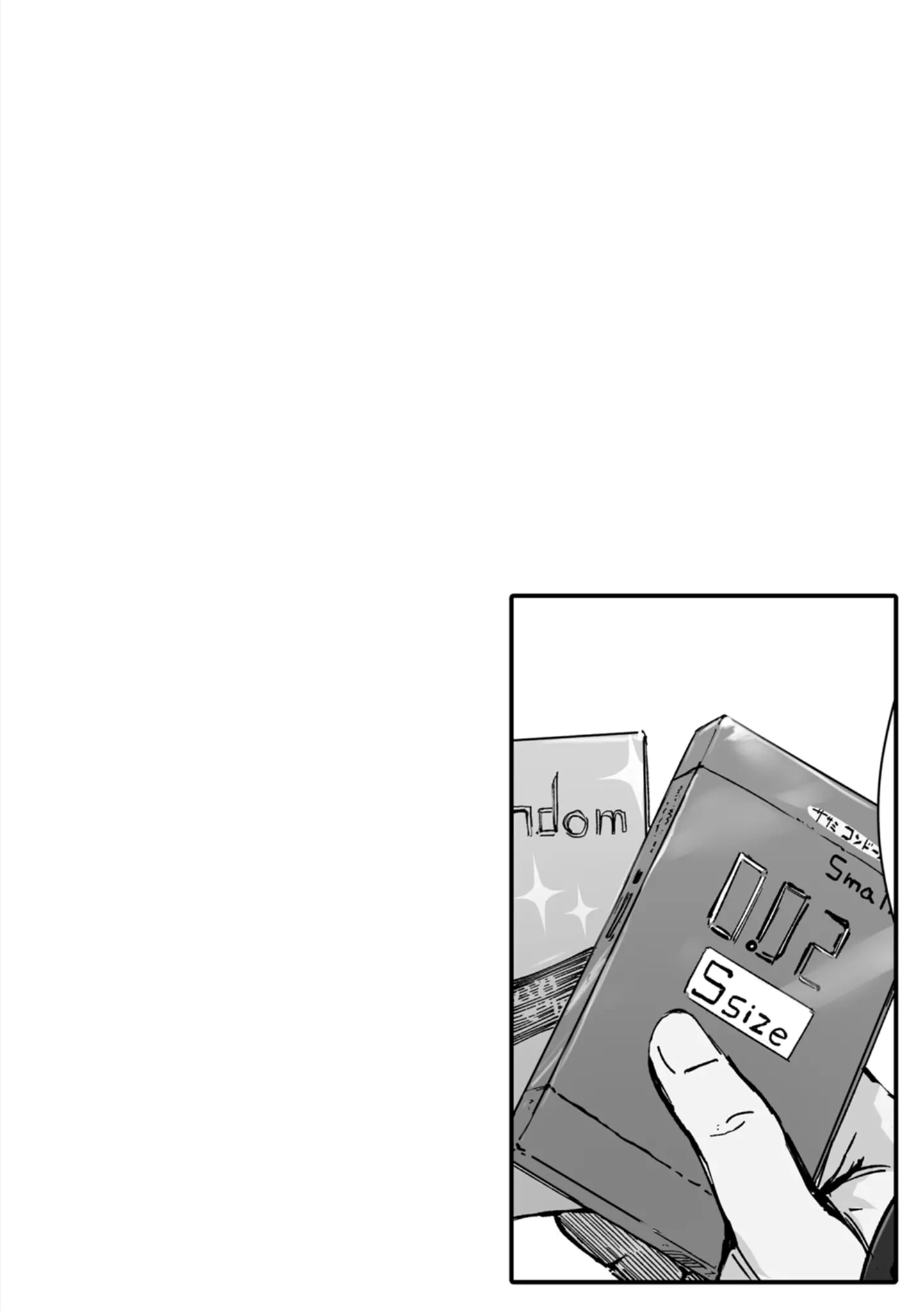 웹툰 이미지 131