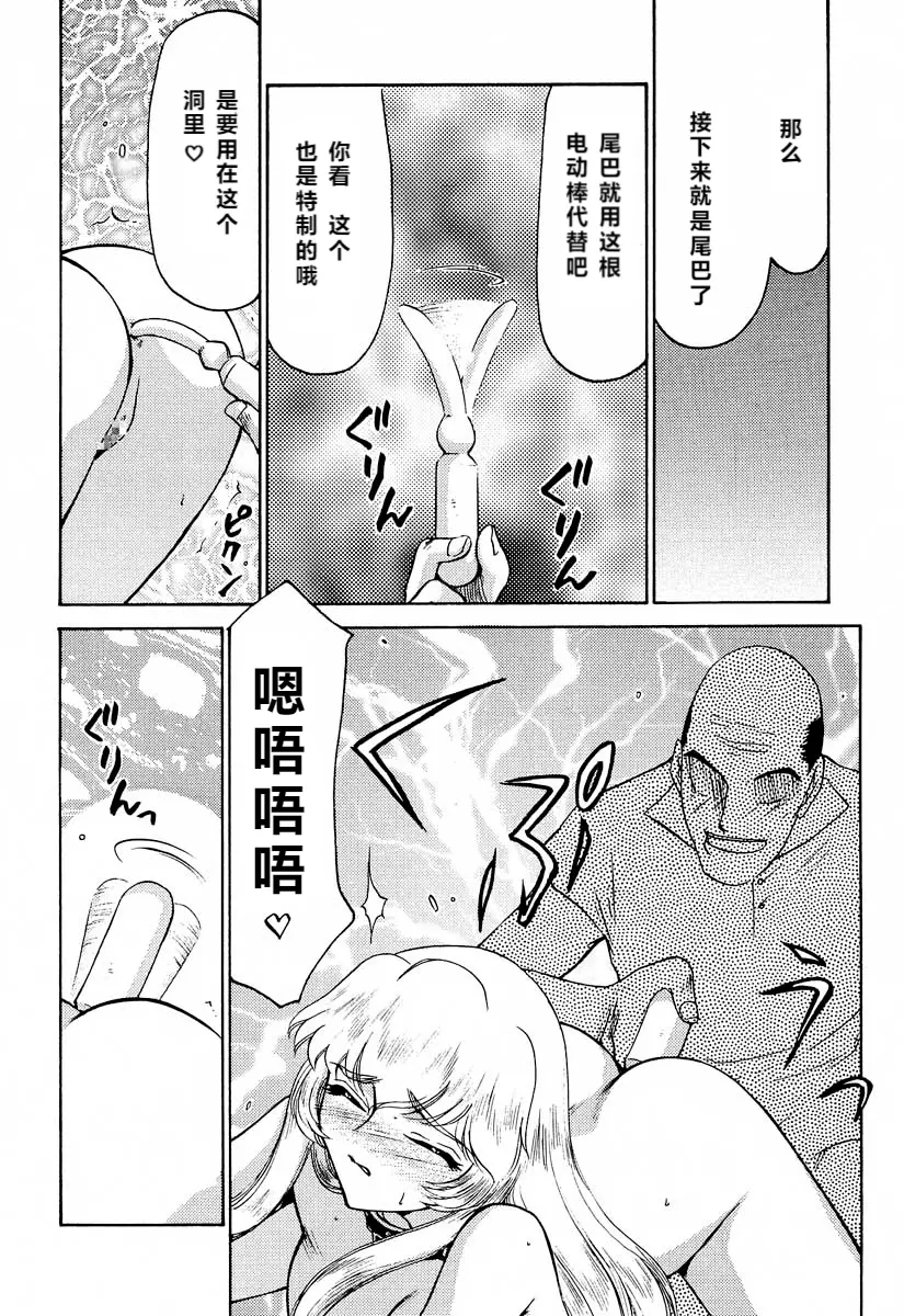 웹툰 이미지 16