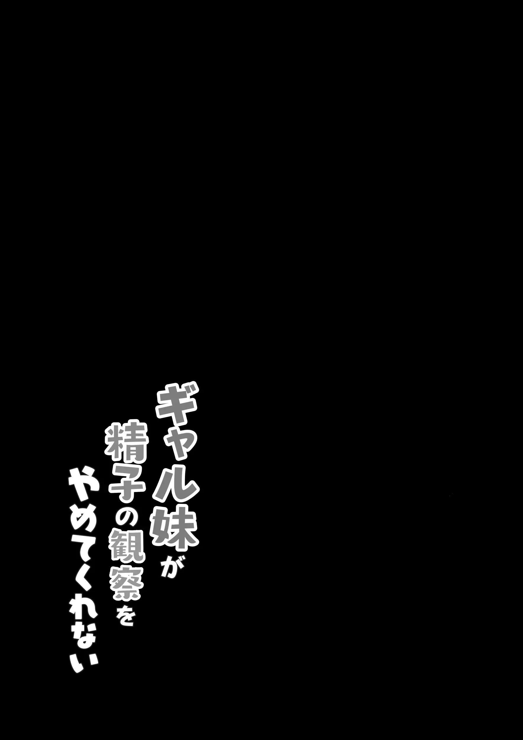 웹툰 이미지 34