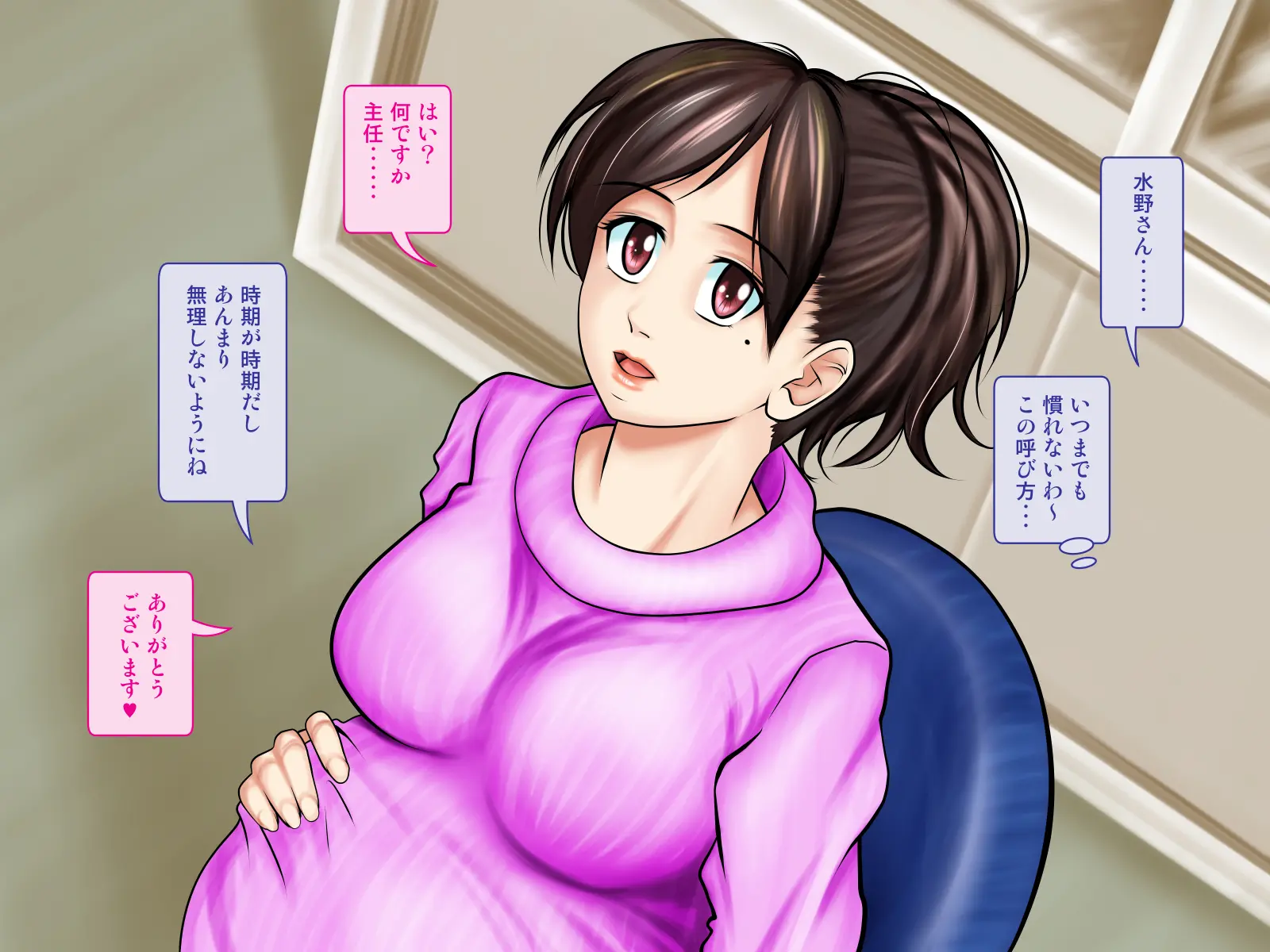 웹툰 이미지 168