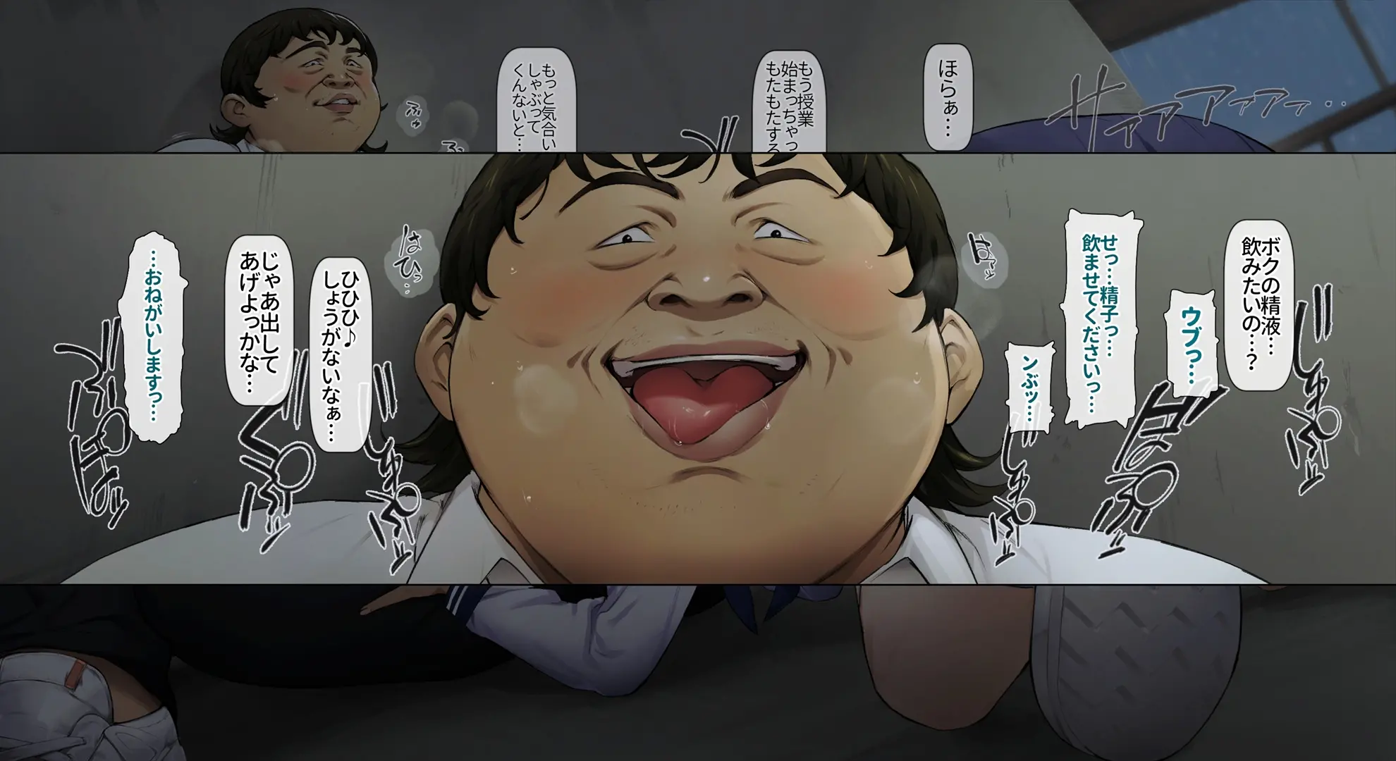 웹툰 이미지 54