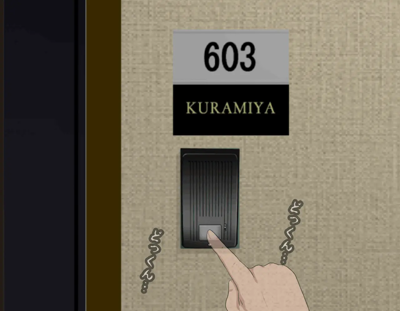웹툰 이미지 92