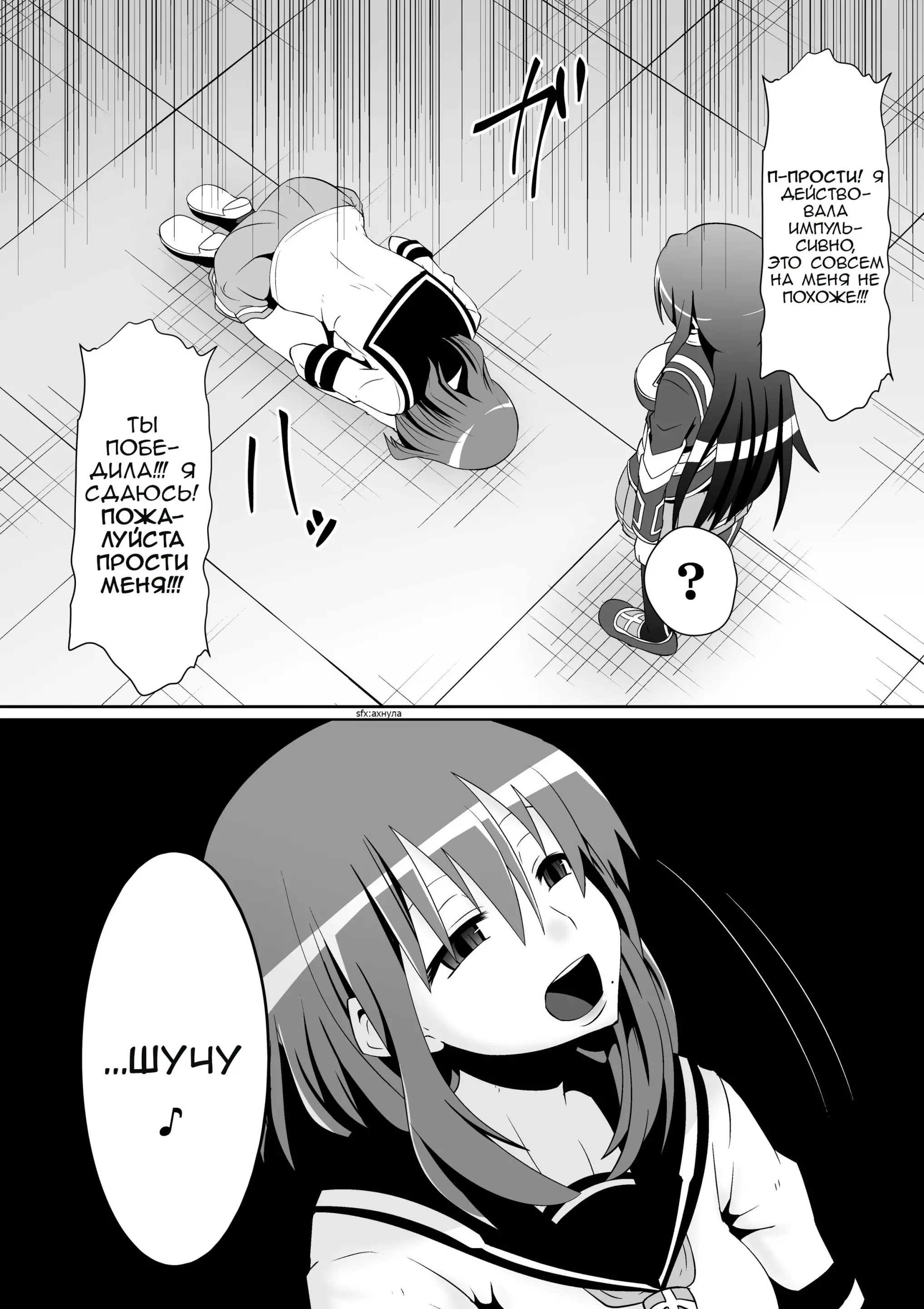 웹툰 이미지 7