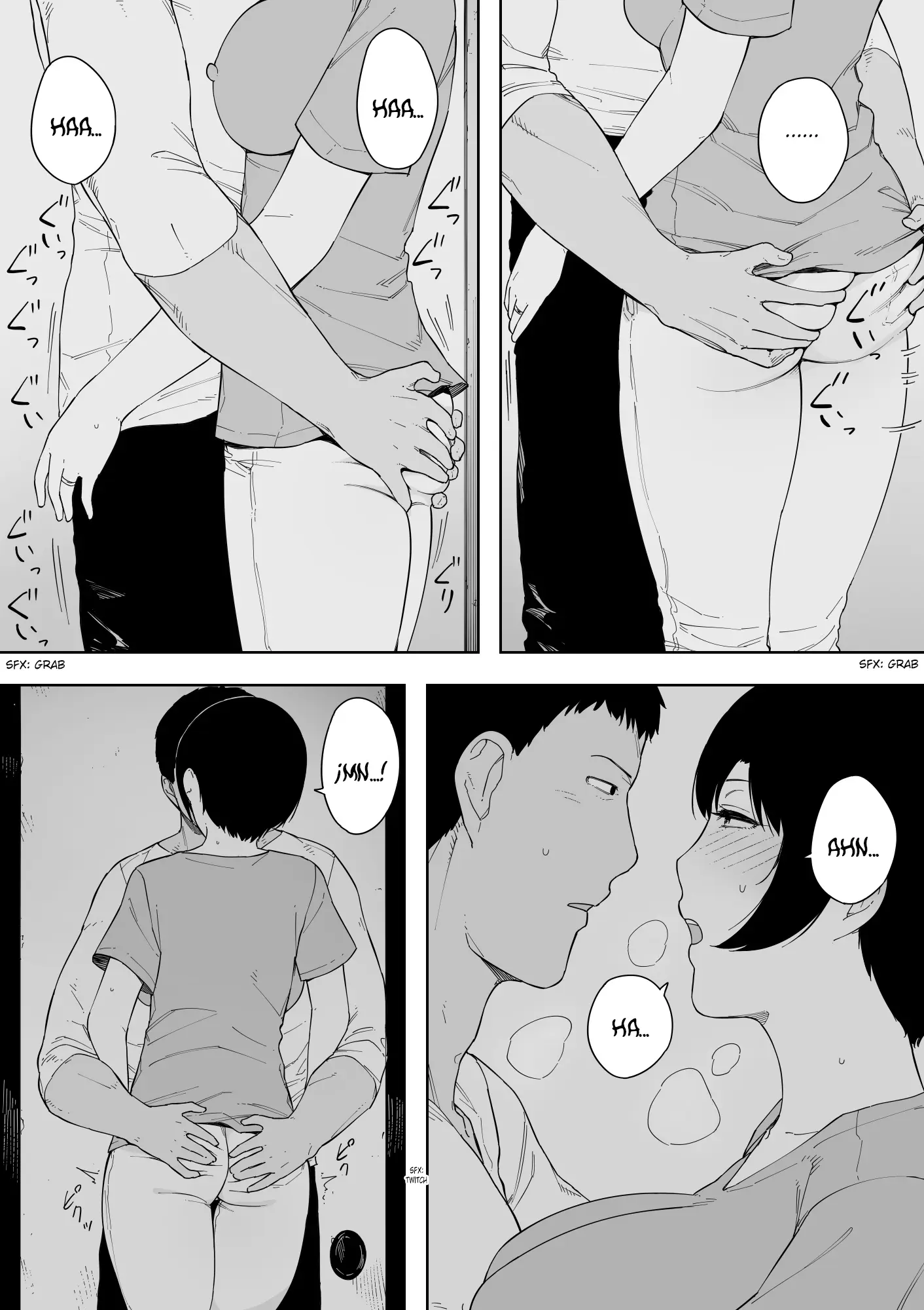 웹툰 이미지 7