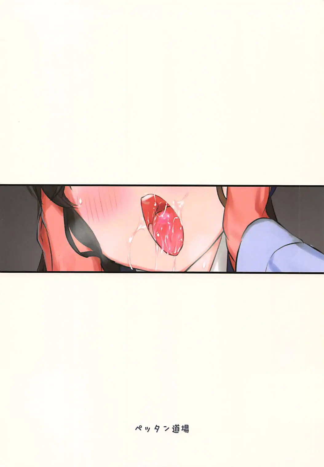 웹툰 이미지 33