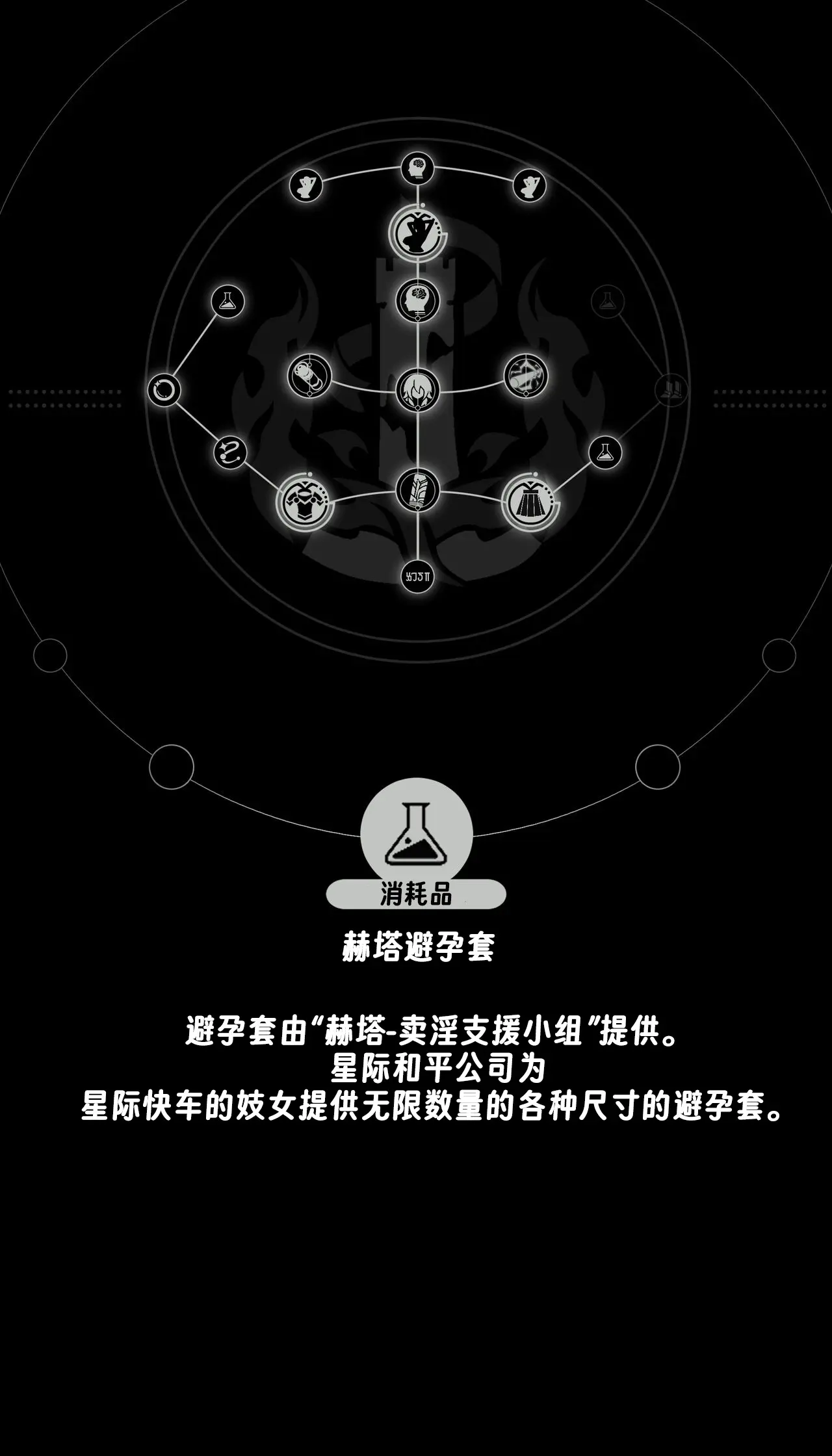 웹툰 이미지 55