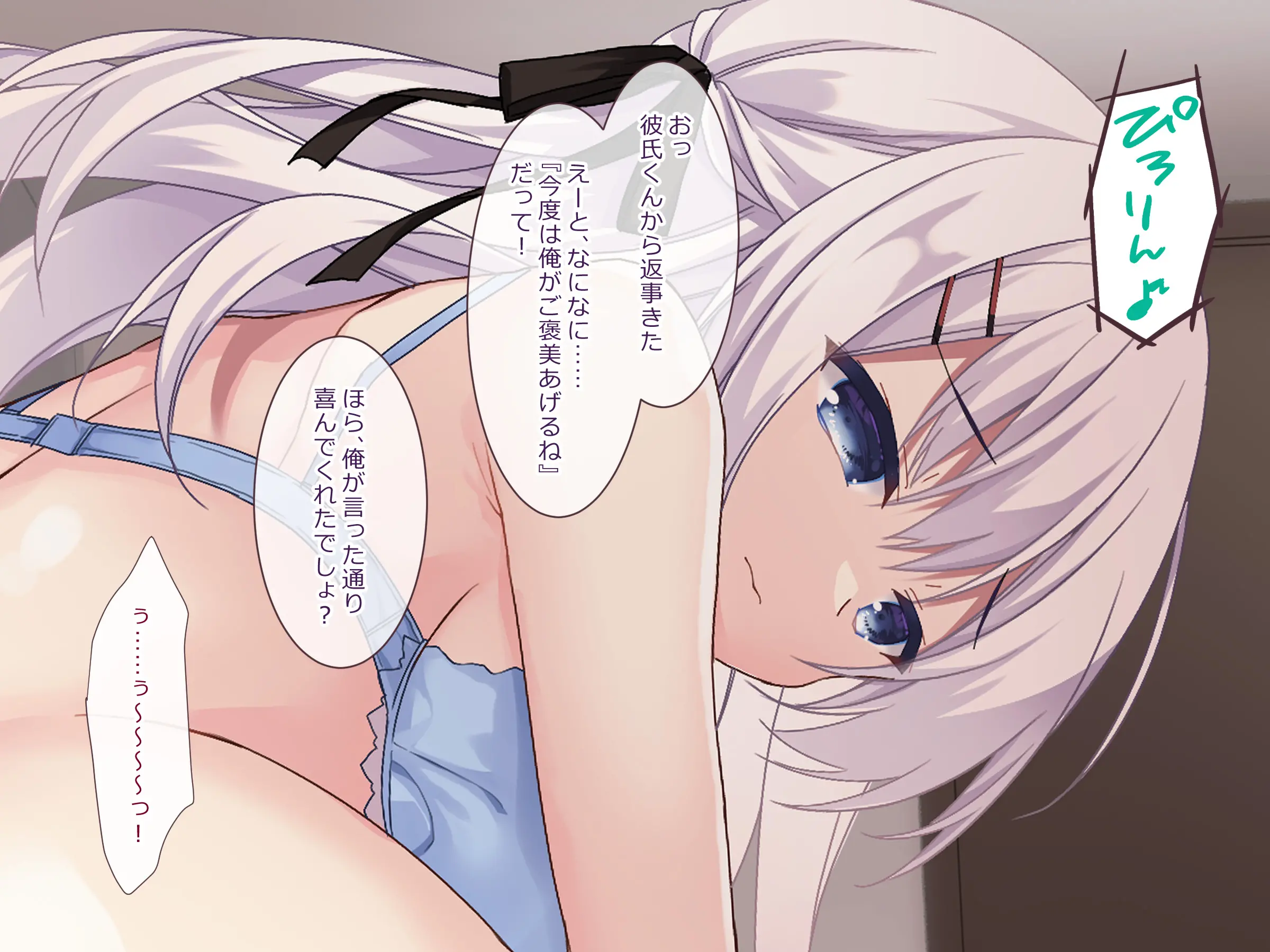 웹툰 이미지 97