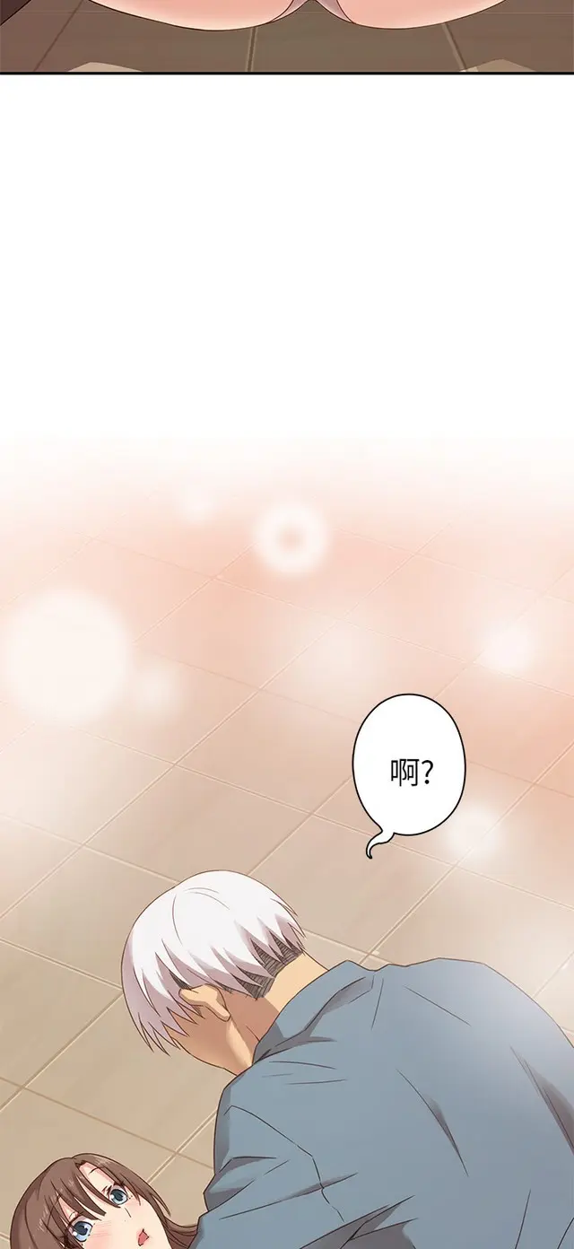 웹툰 이미지 227