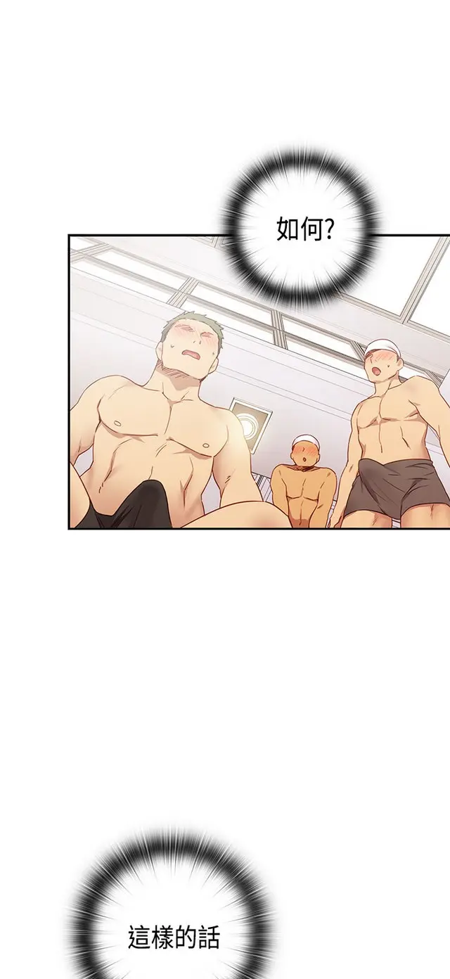 웹툰 이미지 498