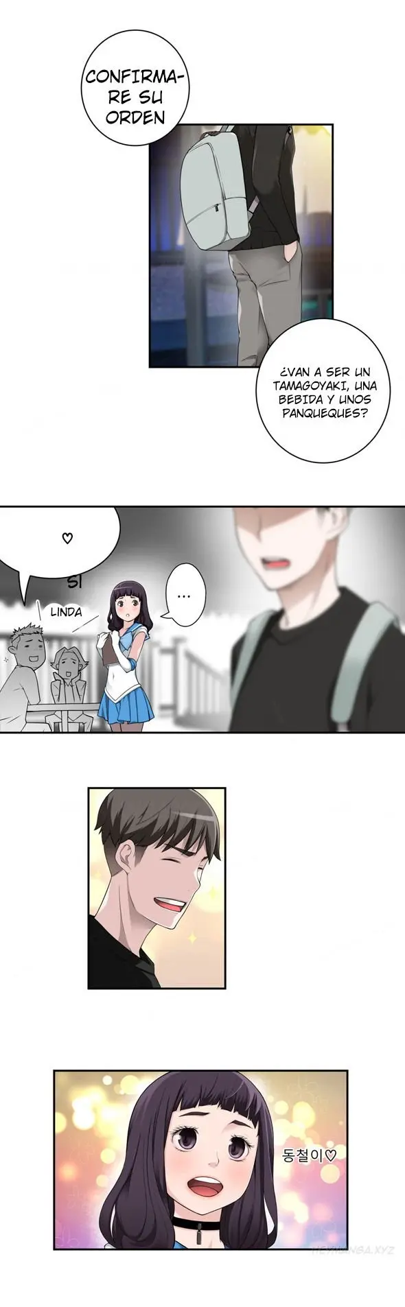 웹툰 이미지 42