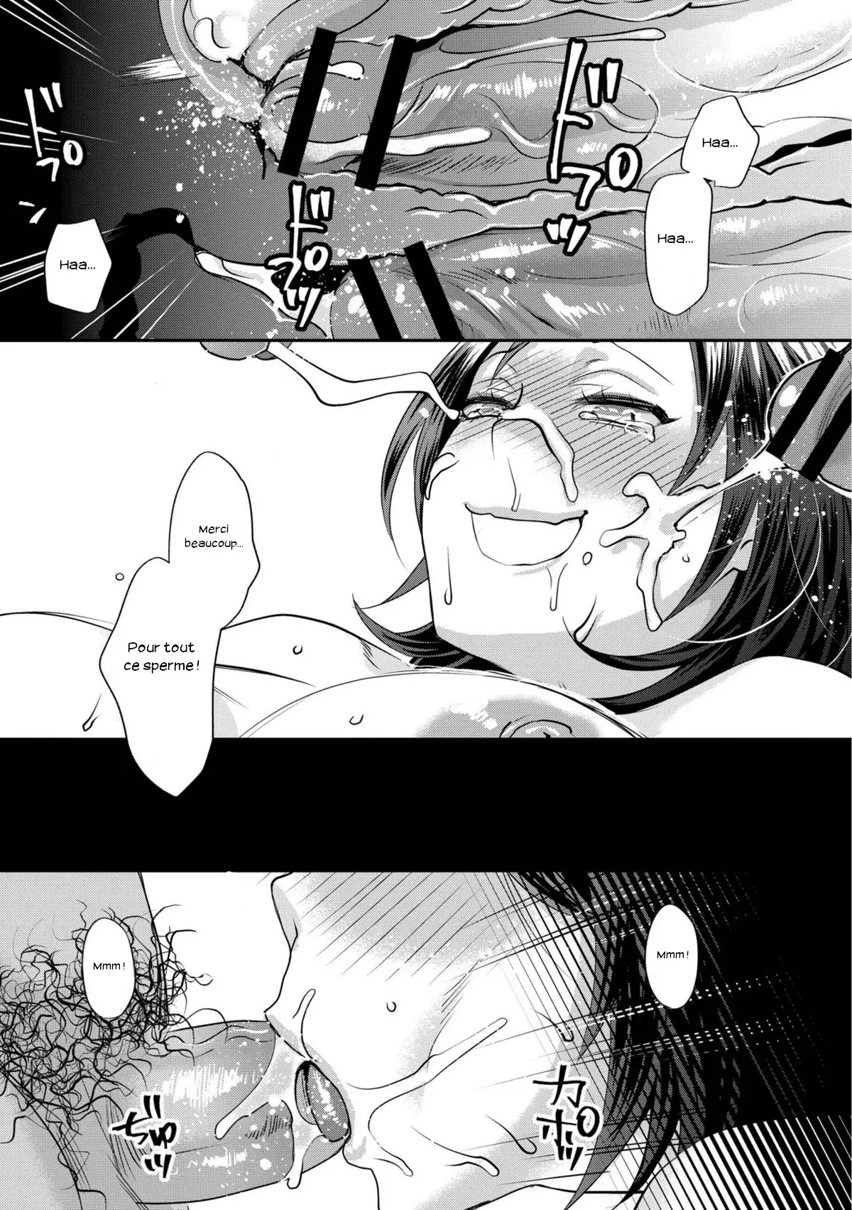 웹툰 이미지 170