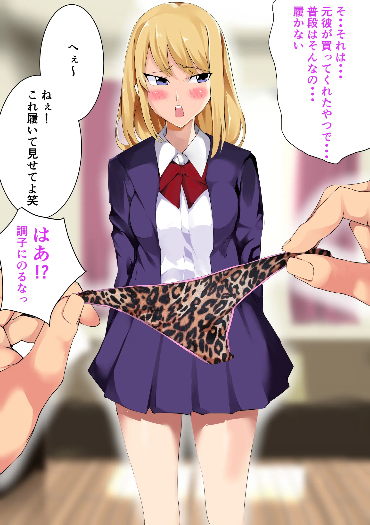 웹툰 이미지 53