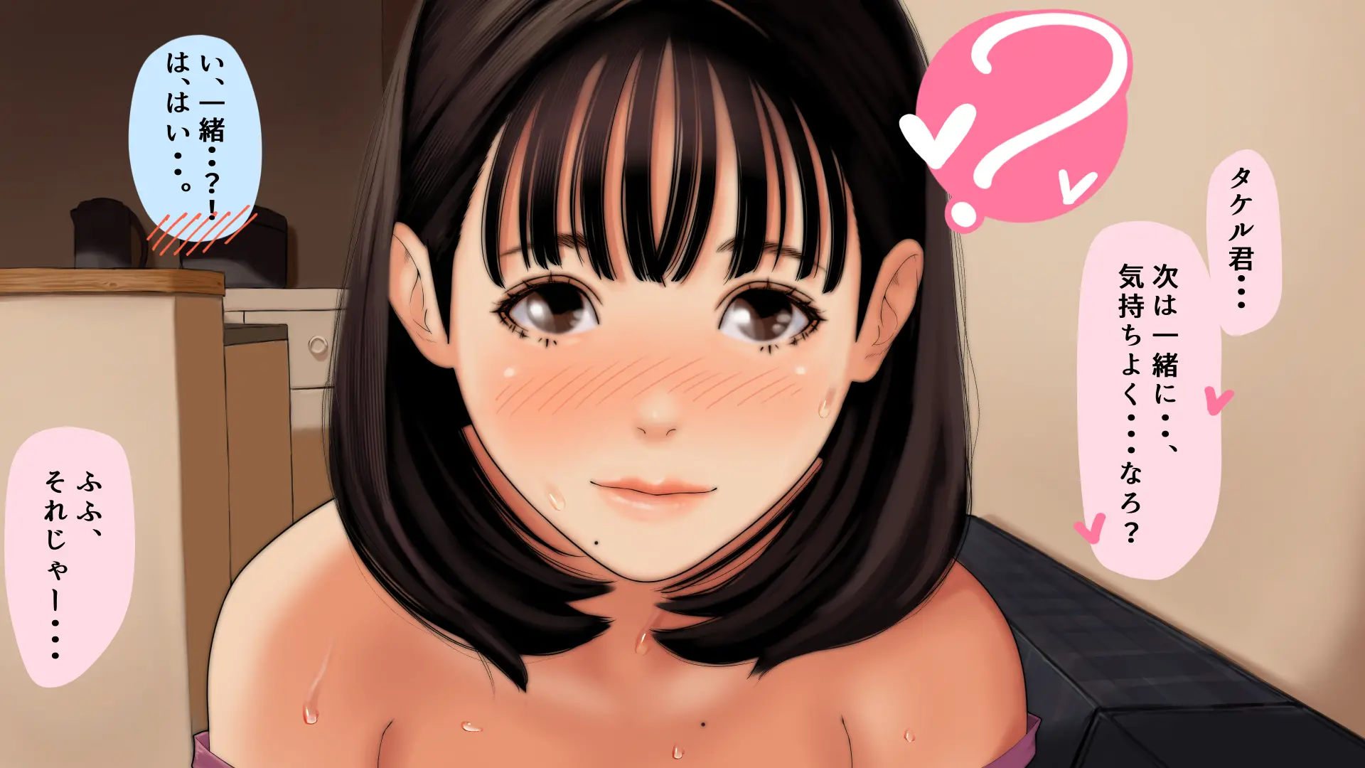 웹툰 이미지 81