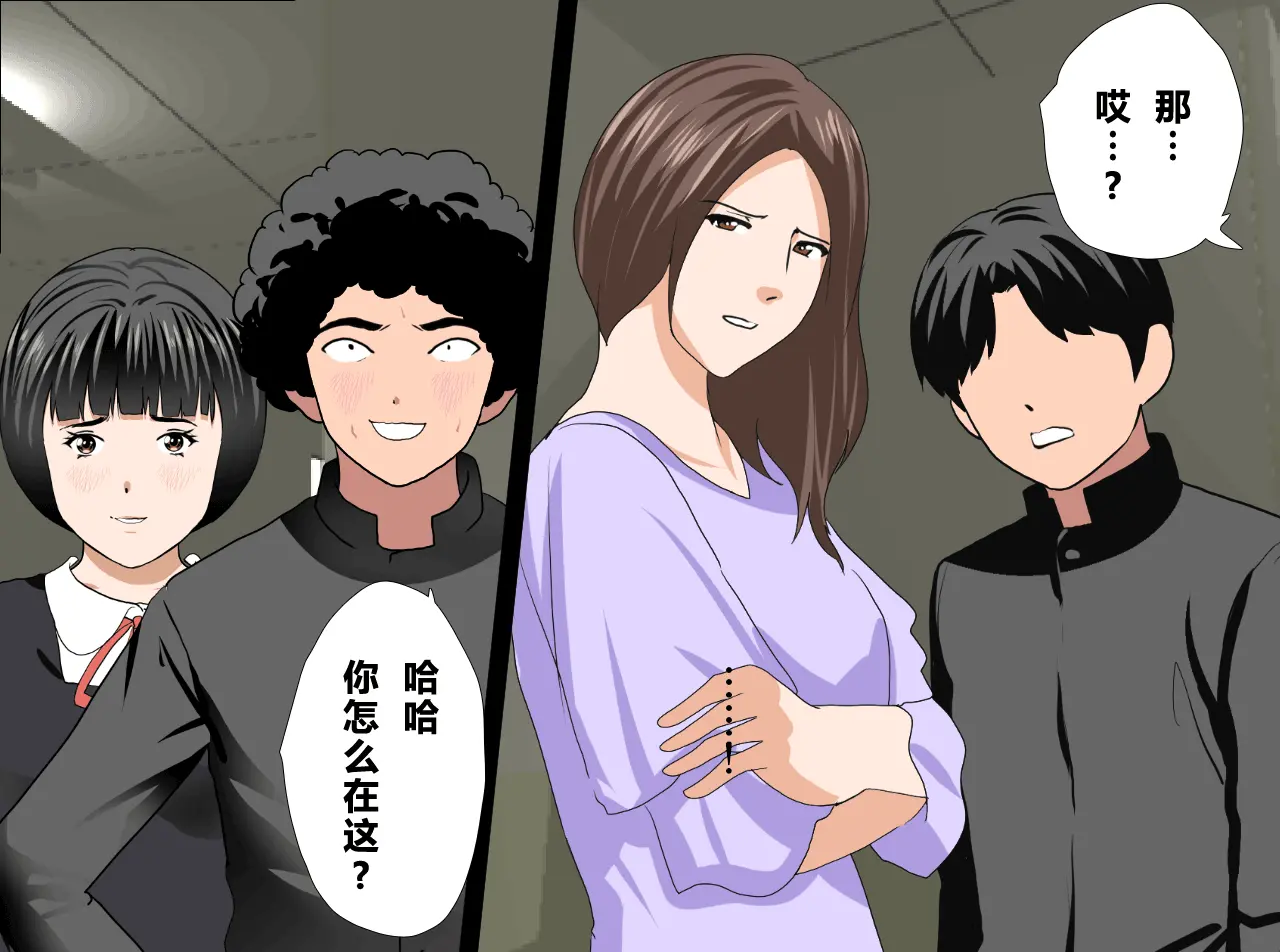 웹툰 이미지 39