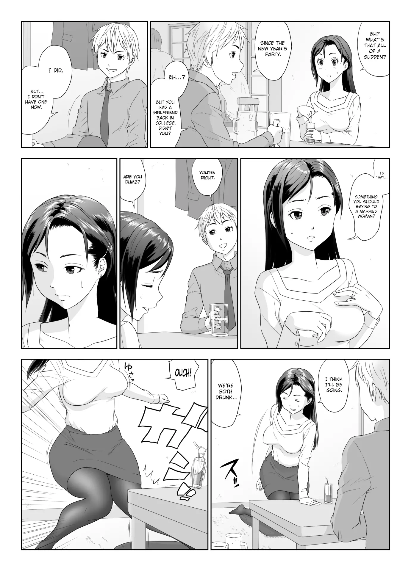 웹툰 이미지 9