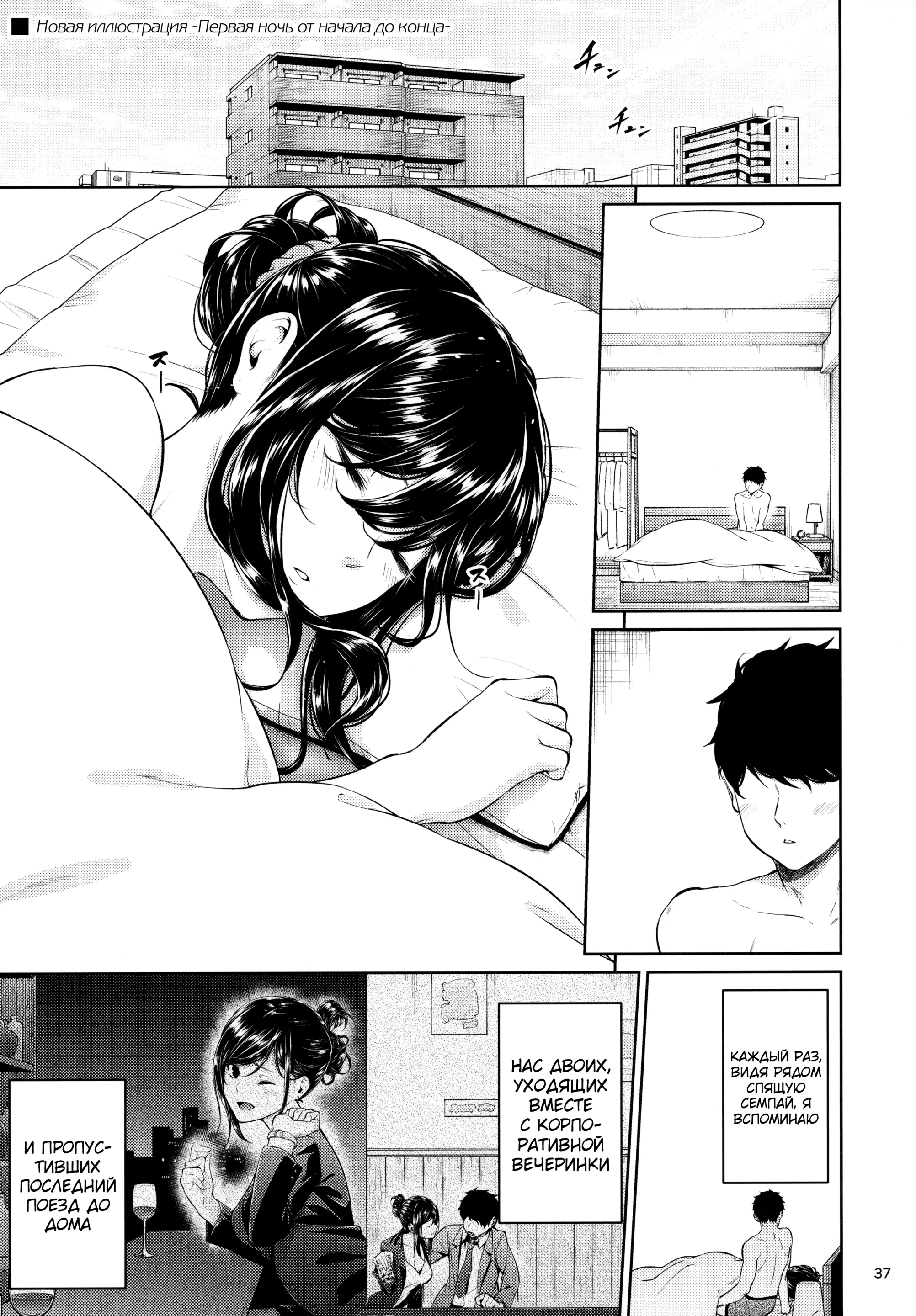 웹툰 이미지 35