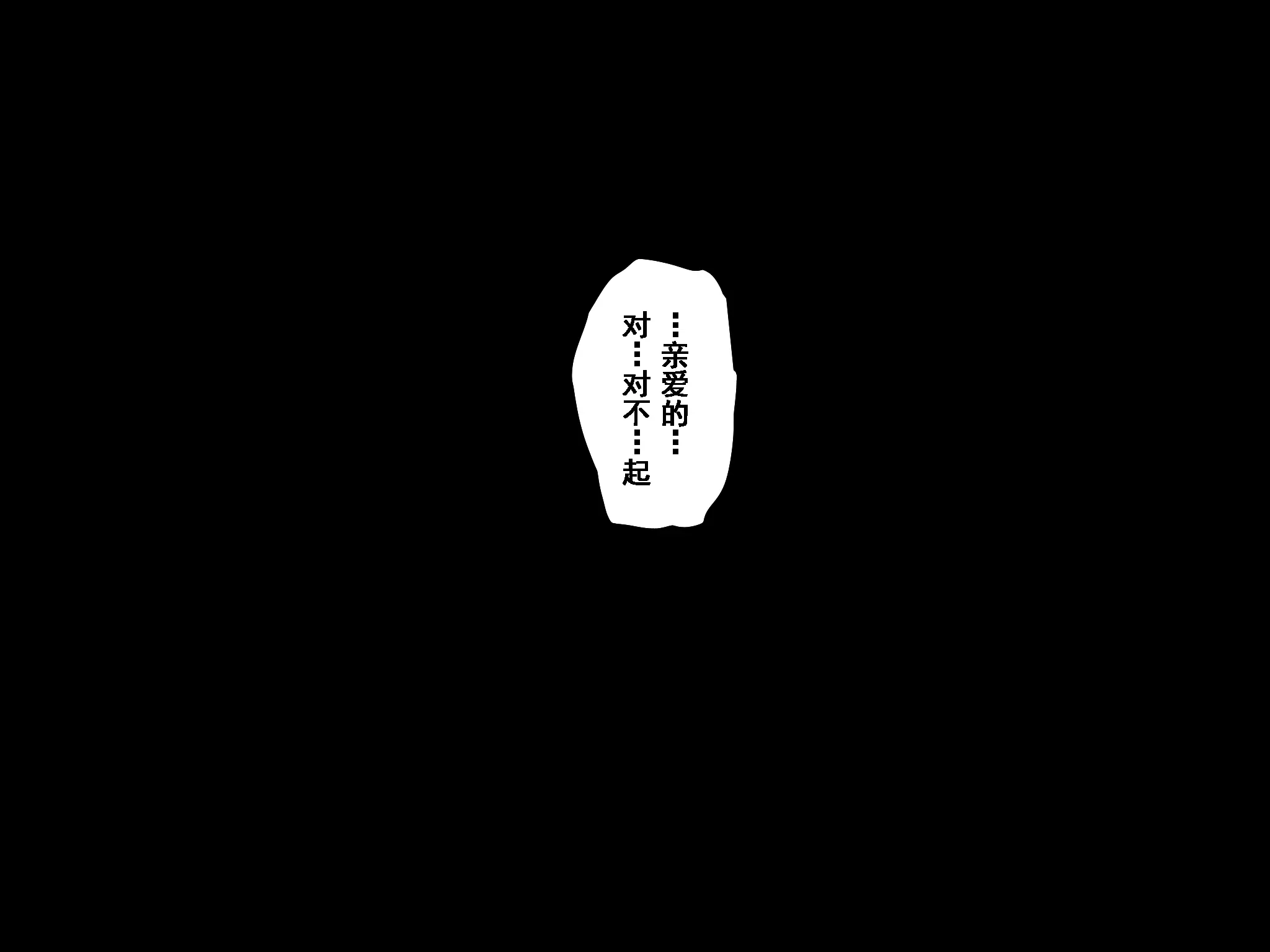 웹툰 이미지 79