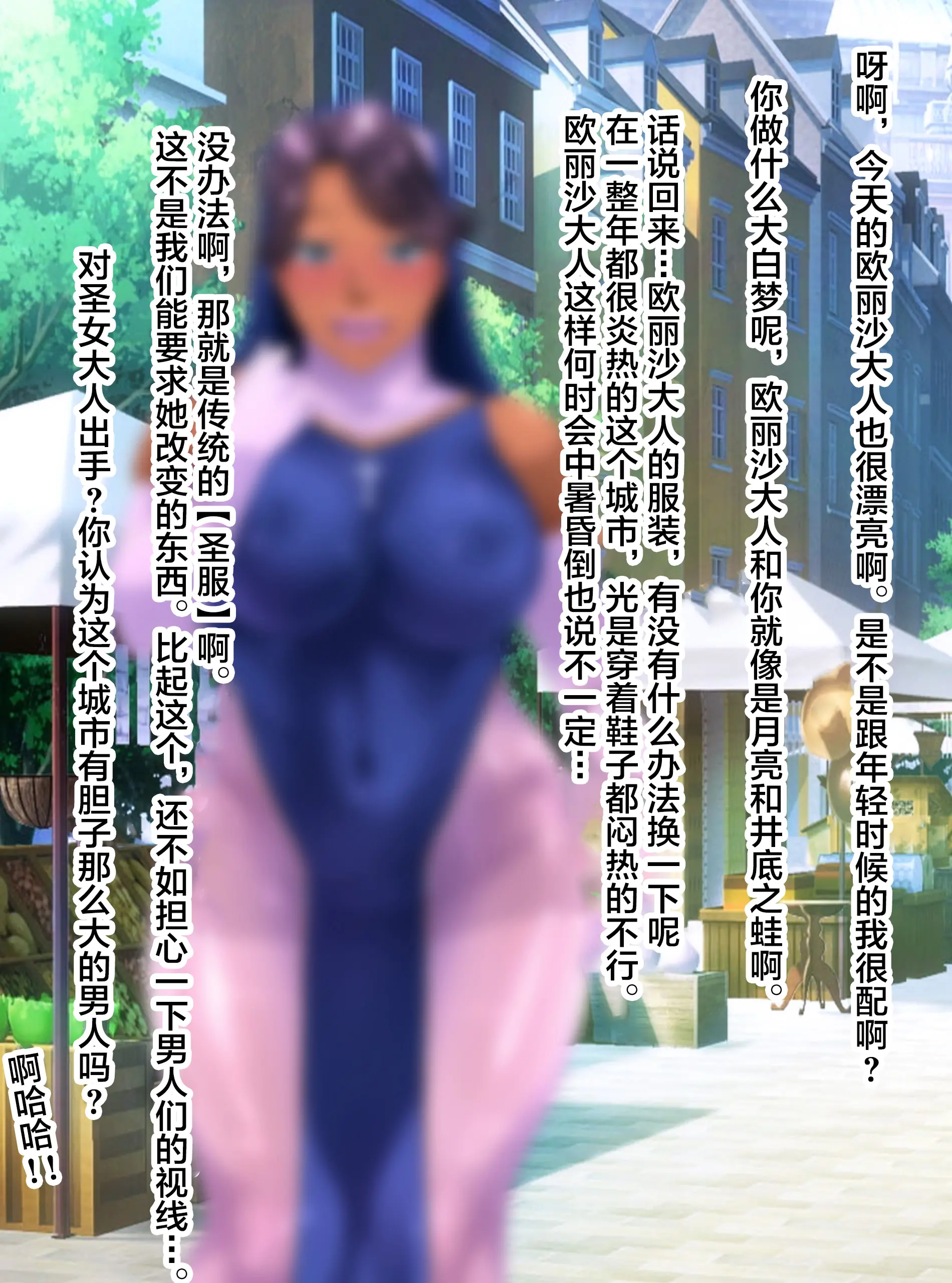 웹툰 이미지 10