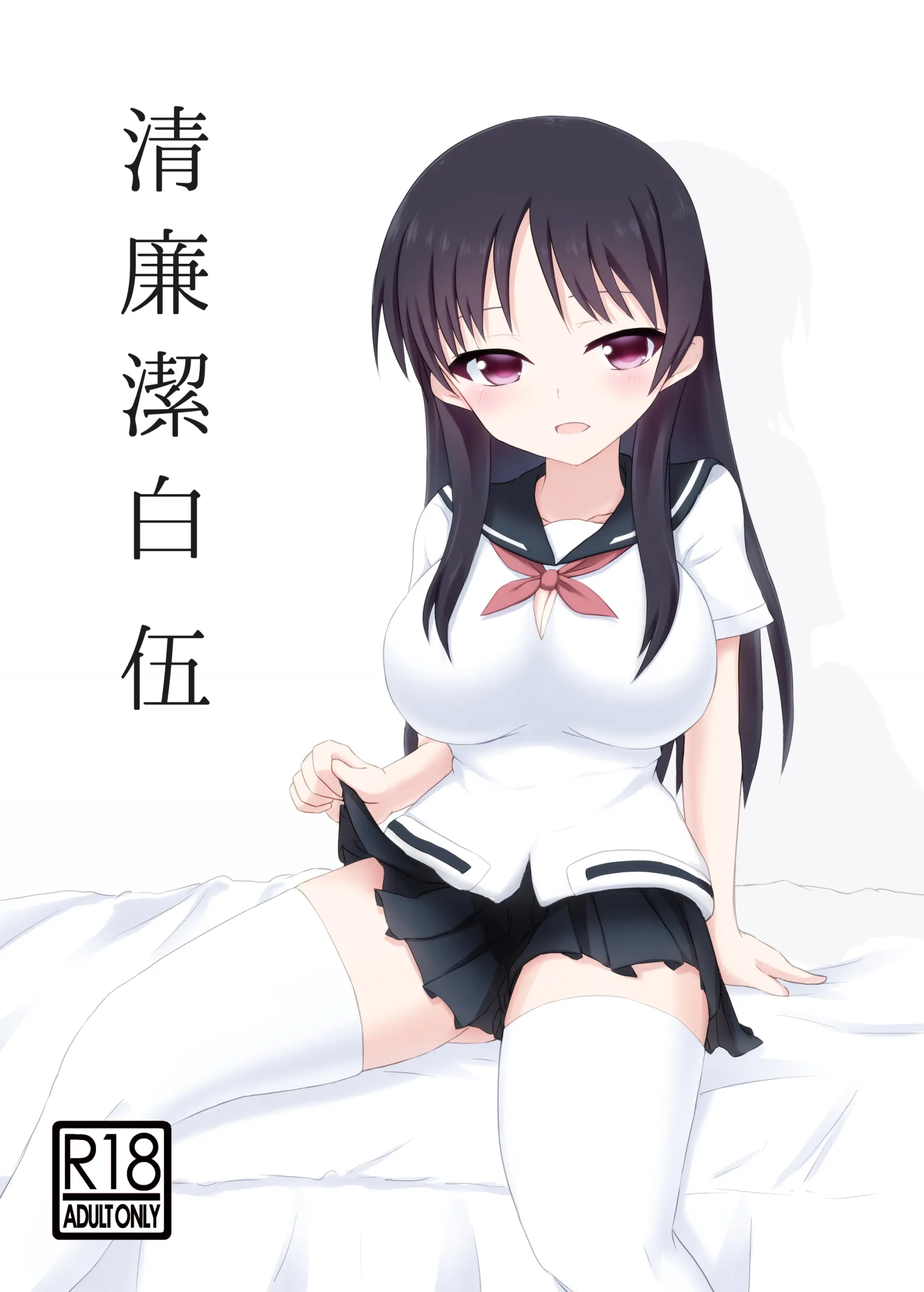 웹툰 이미지 0
